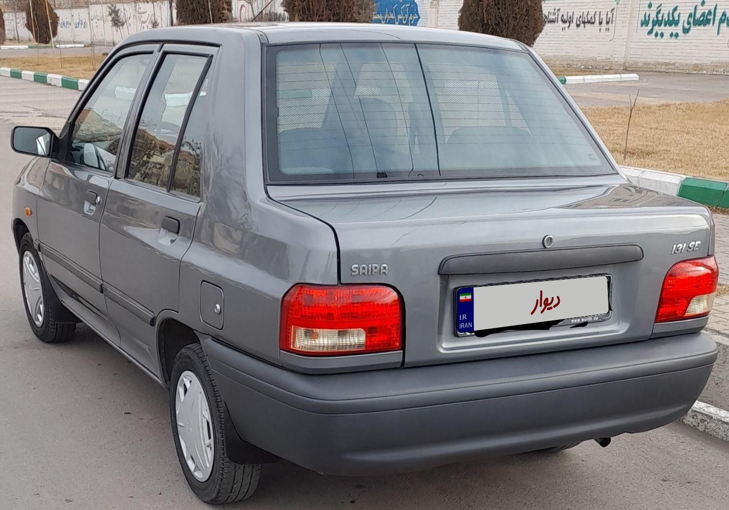 پراید 131 SE - 1398