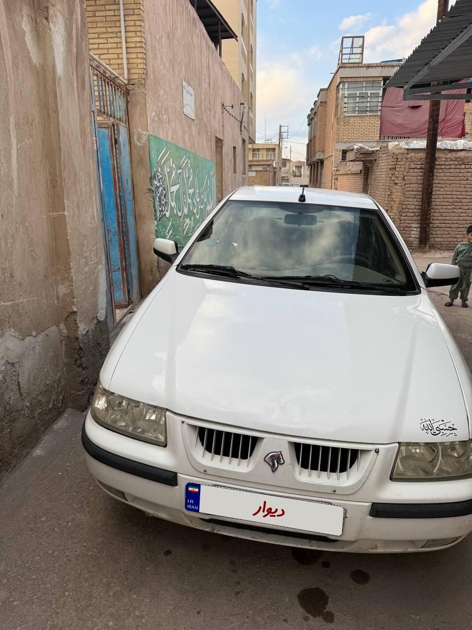 سمند LX XU7 - 1390