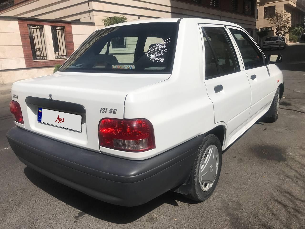 پراید 131 SE - 1398