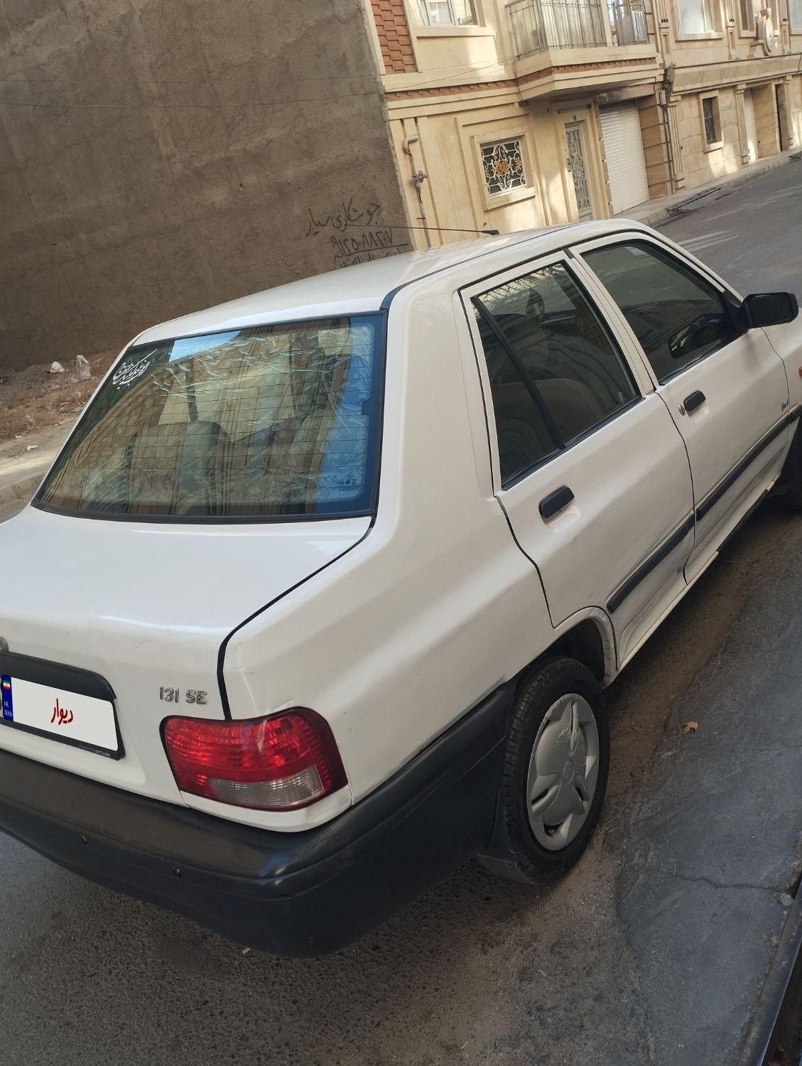 پراید 131 SE - 1395