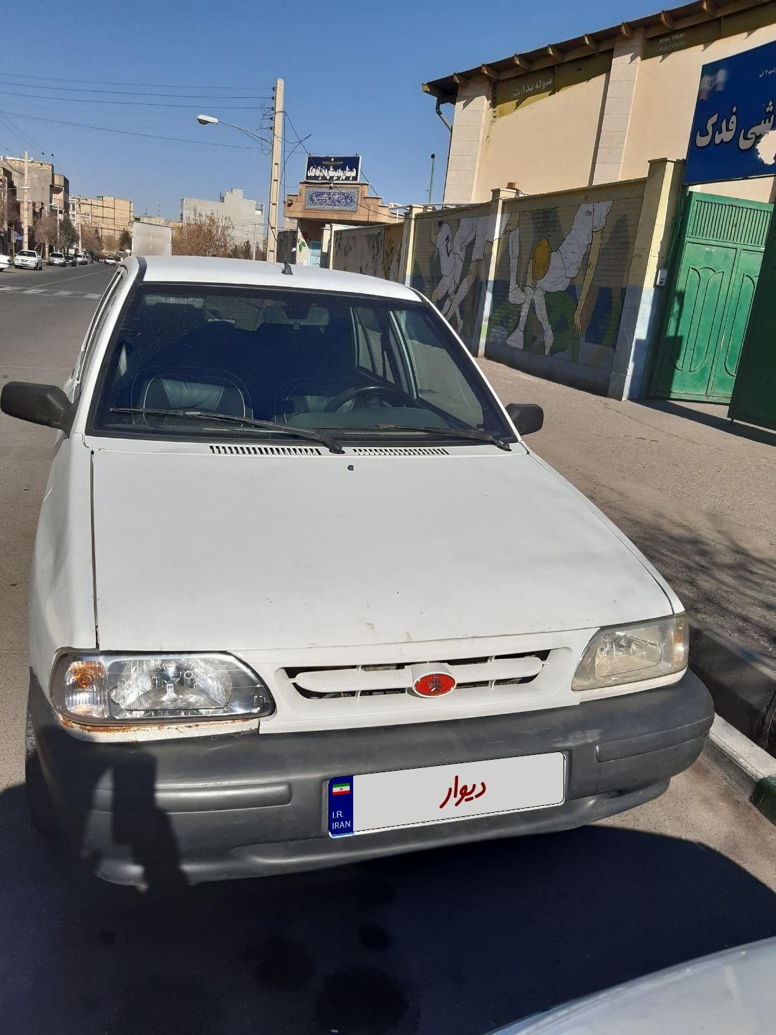 پراید 131 SX - 1395