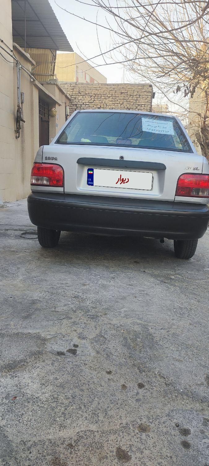 پراید 131 SL - 1390