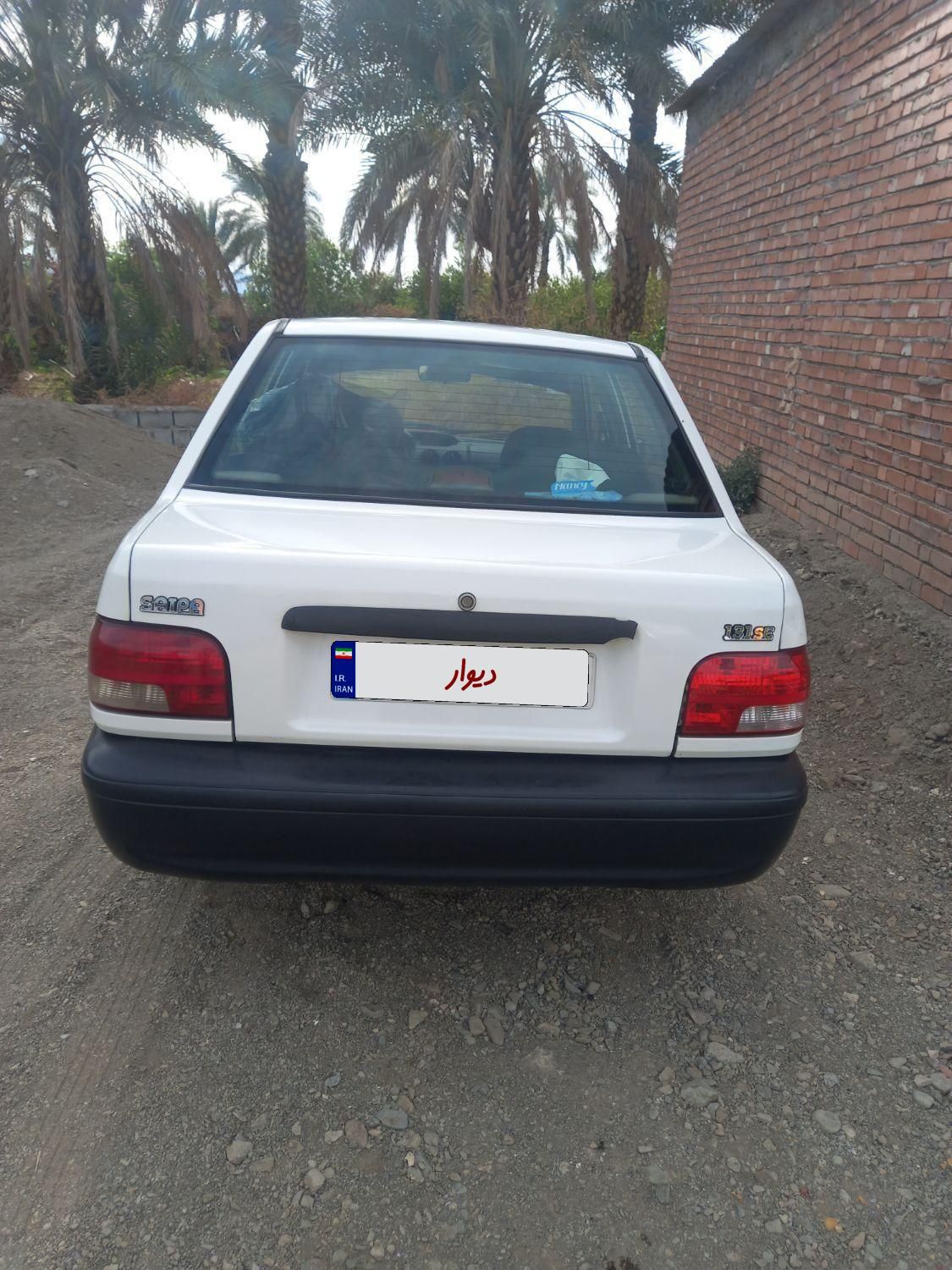 پراید 131 SE - 1397