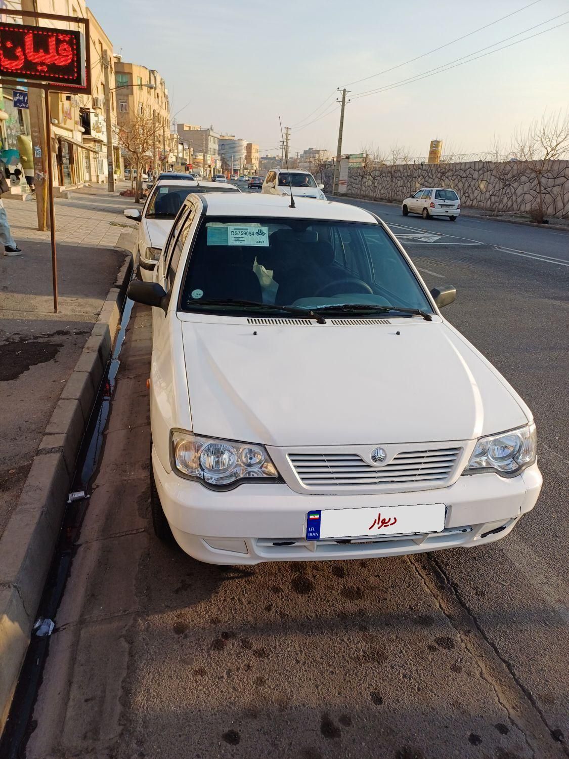 پراید 132 SE - 1398