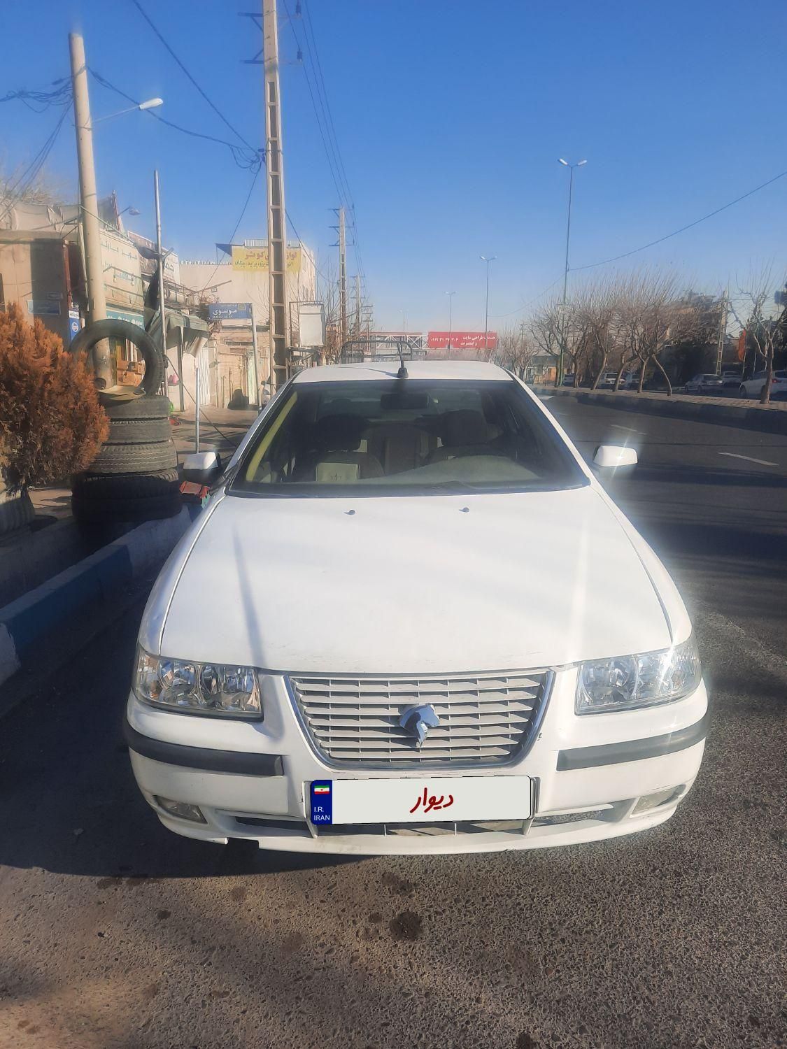 سمند LX XU7 - 1394