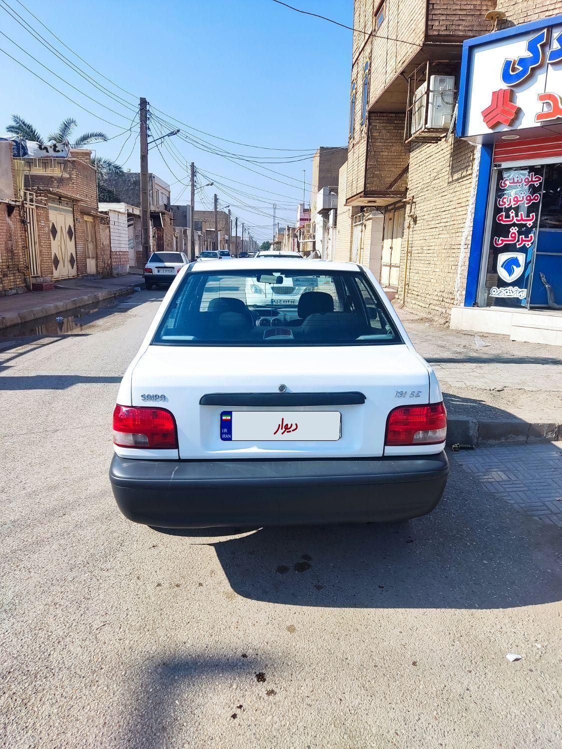 پراید 131 SE - 1396