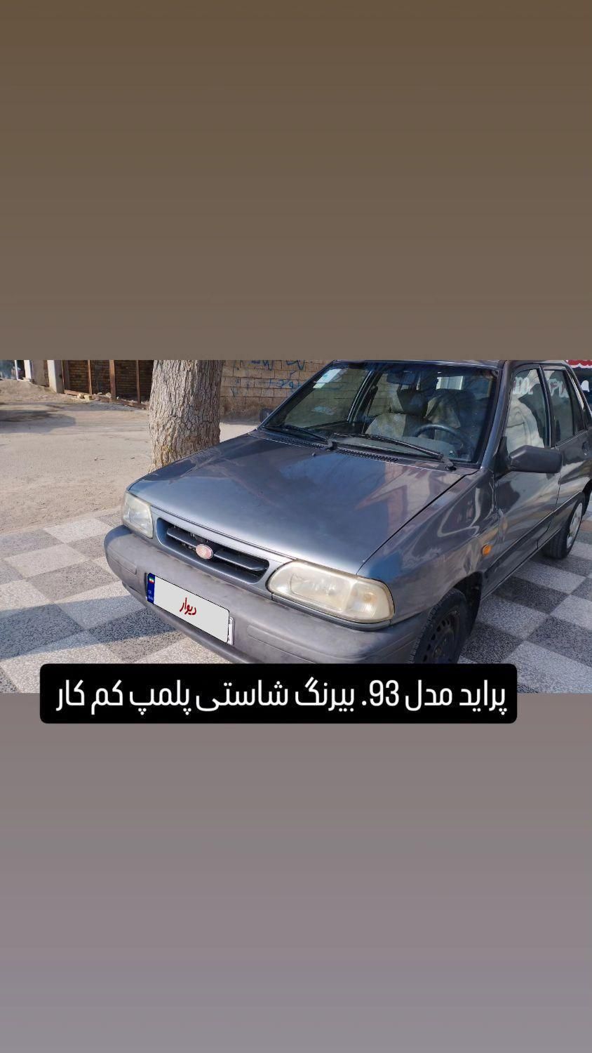 پراید 131 SE - 1393