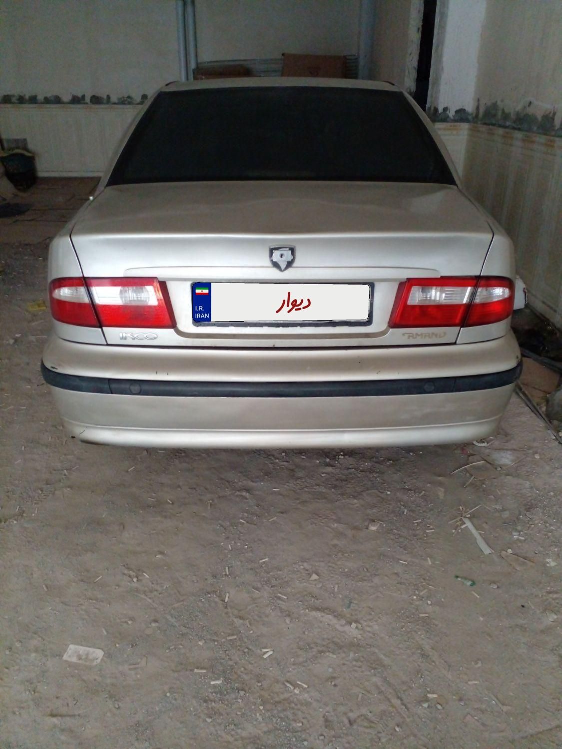 سمند LX XU7 - 1383