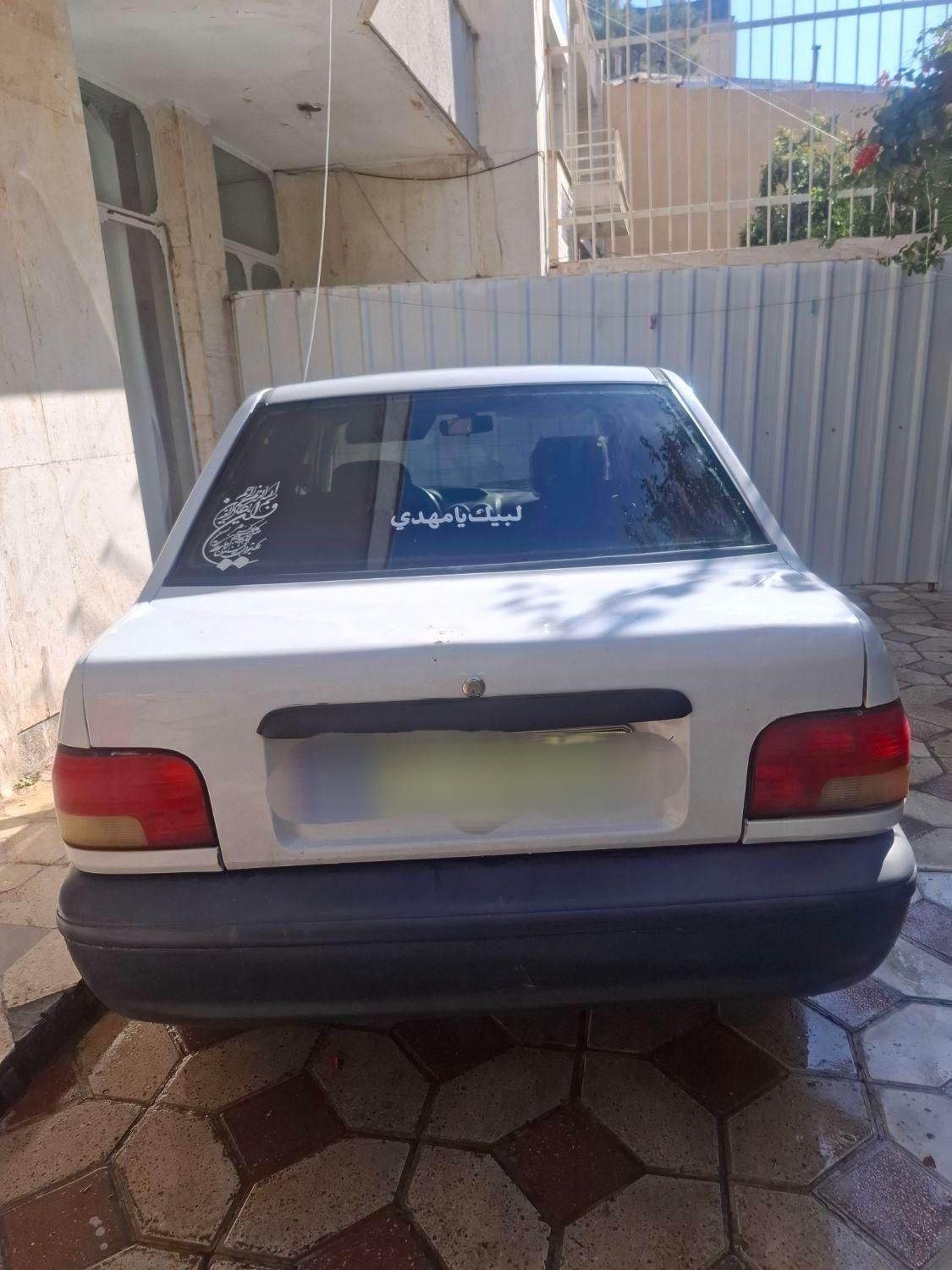 پراید 131 SL - 1390