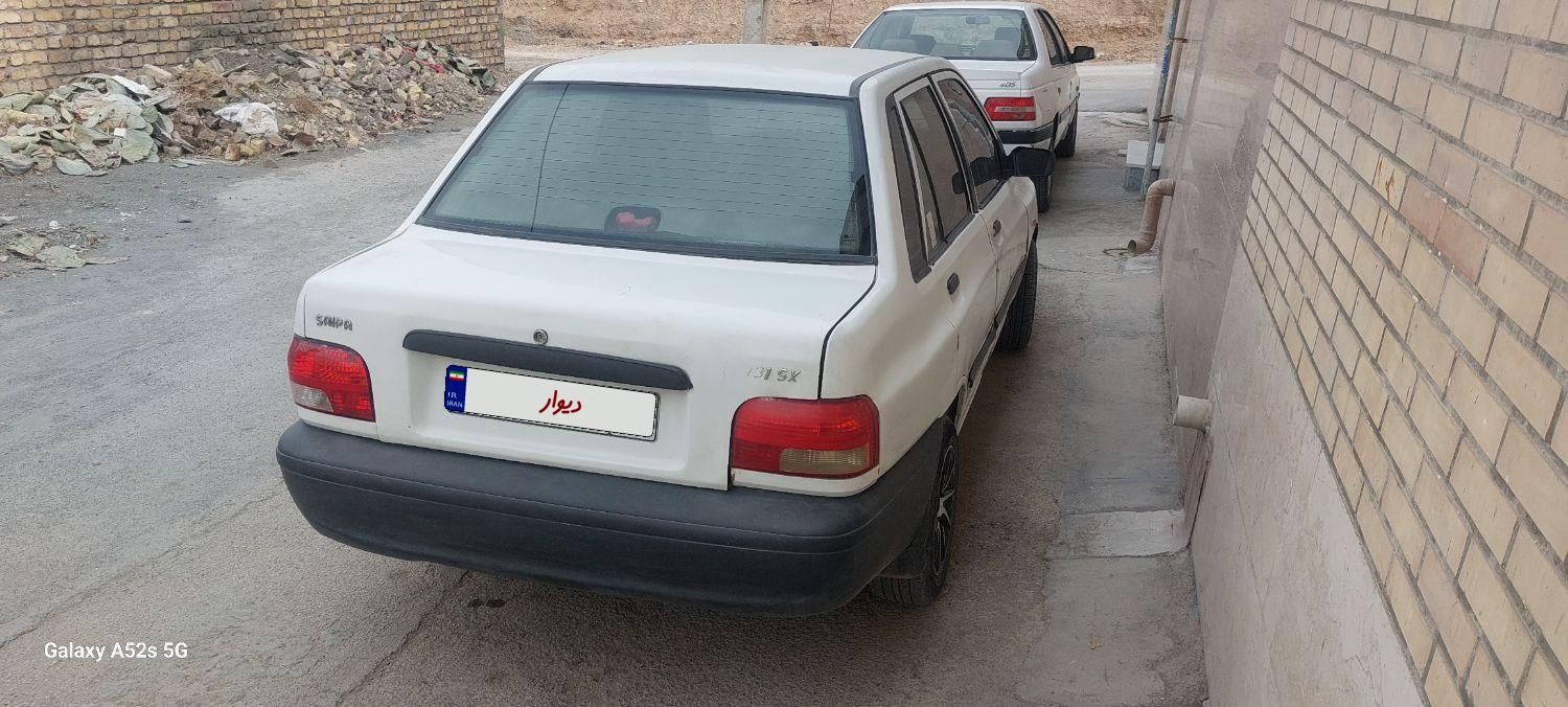 پراید 131 SX - 1390