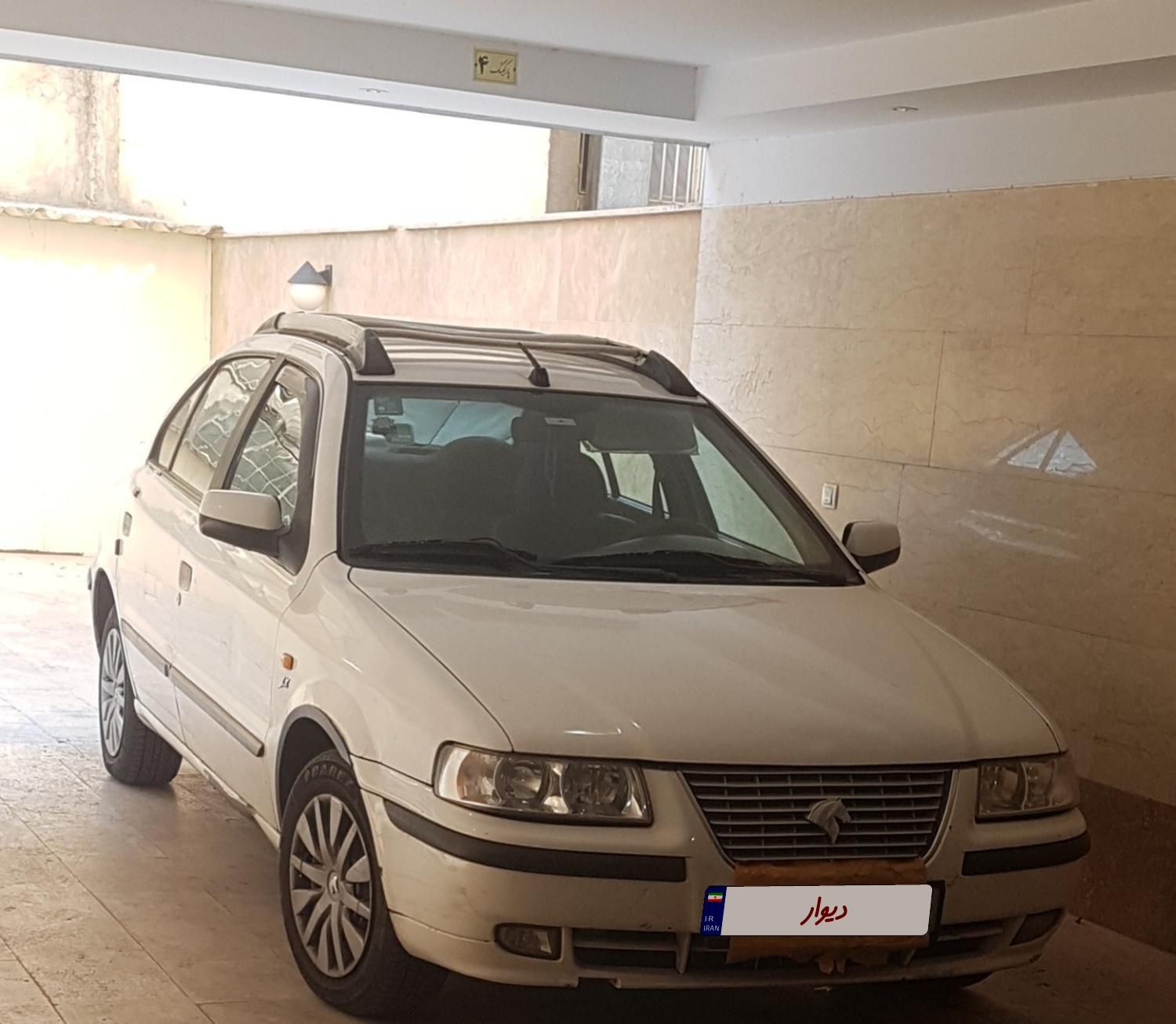 سمند LX EF7 دوگانه سوز - 1394