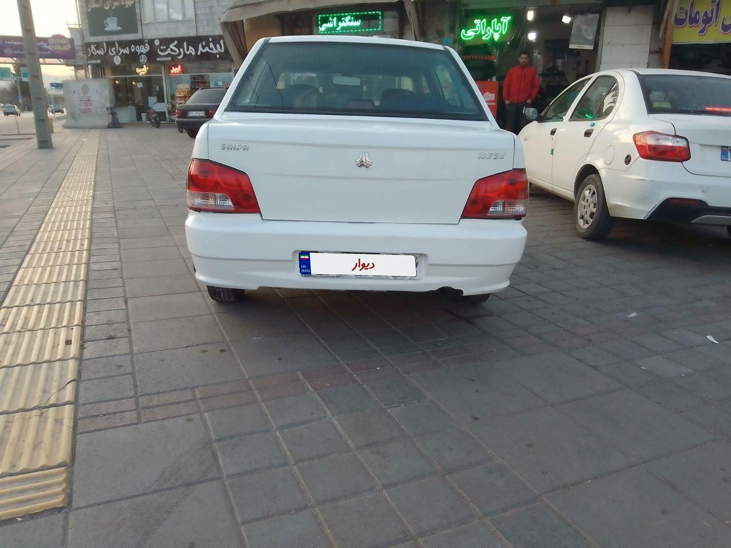 پراید 132 SX - 1390