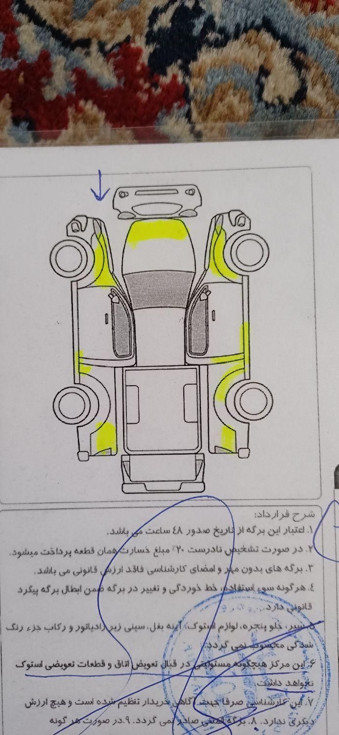 مزدا وانت تک کابین دنده‌ای - 1396