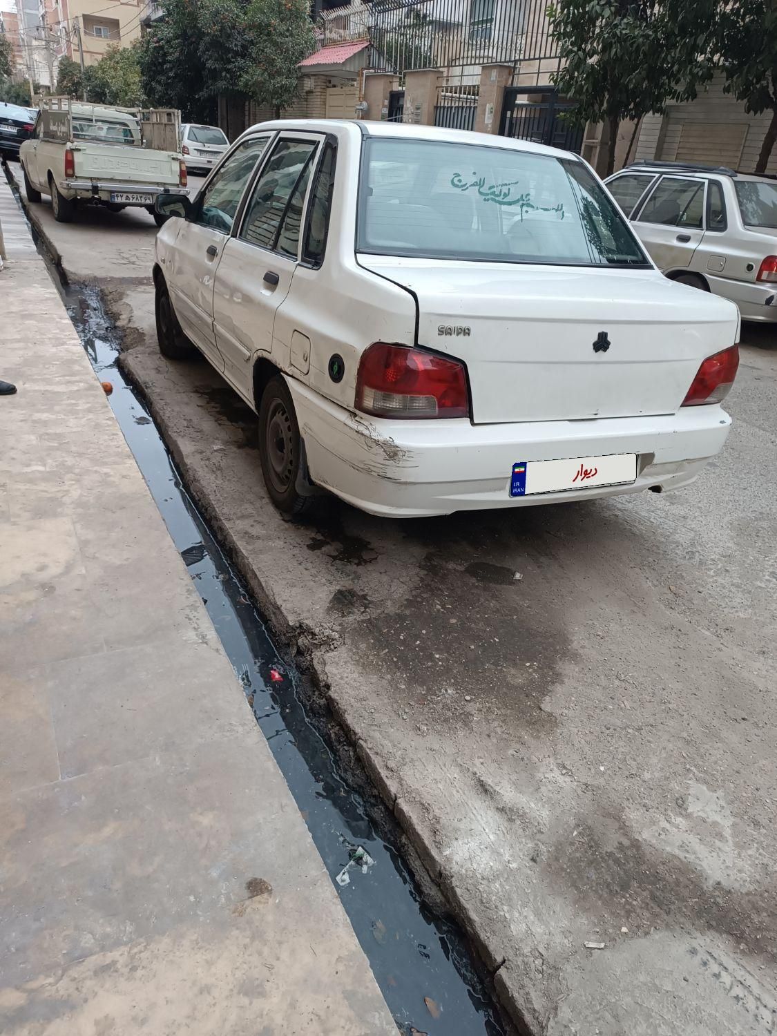 پراید 132 SX - 1390