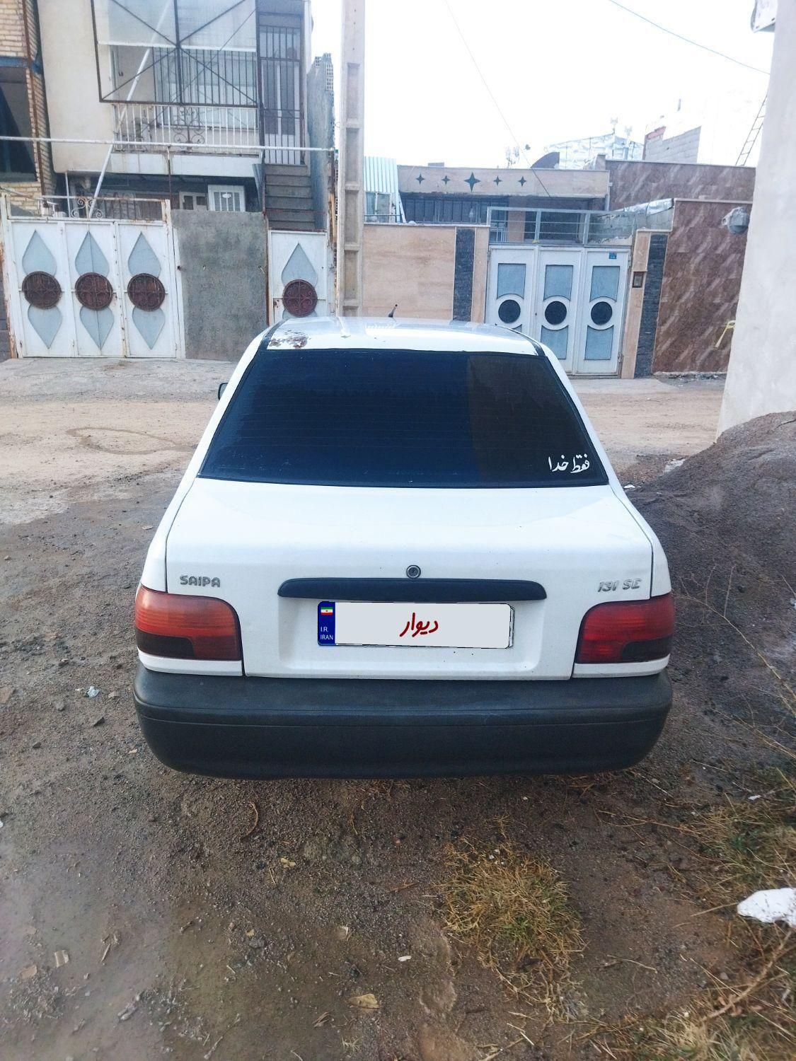 پراید 131 LE - 1391