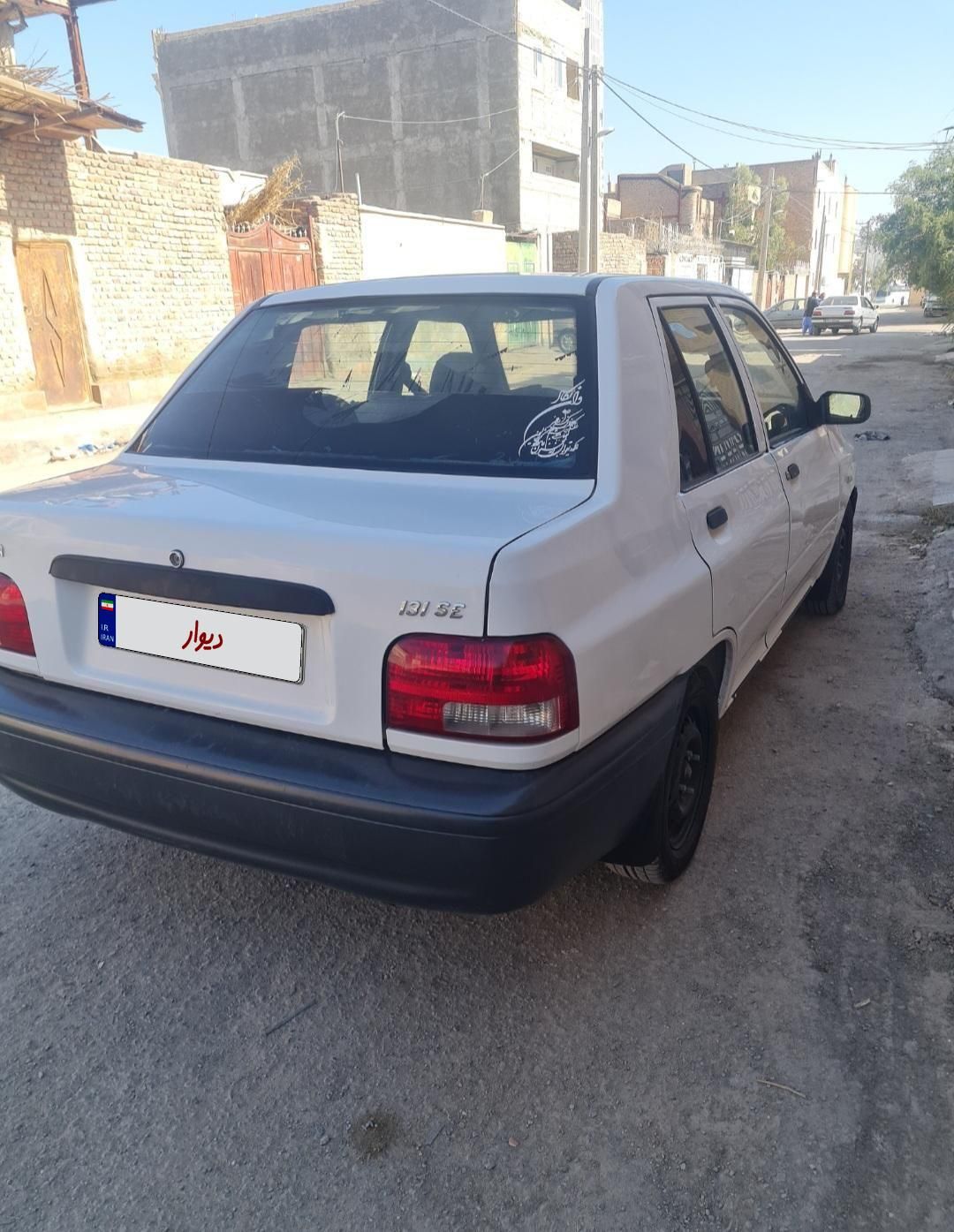 پراید 131 SE - 1398