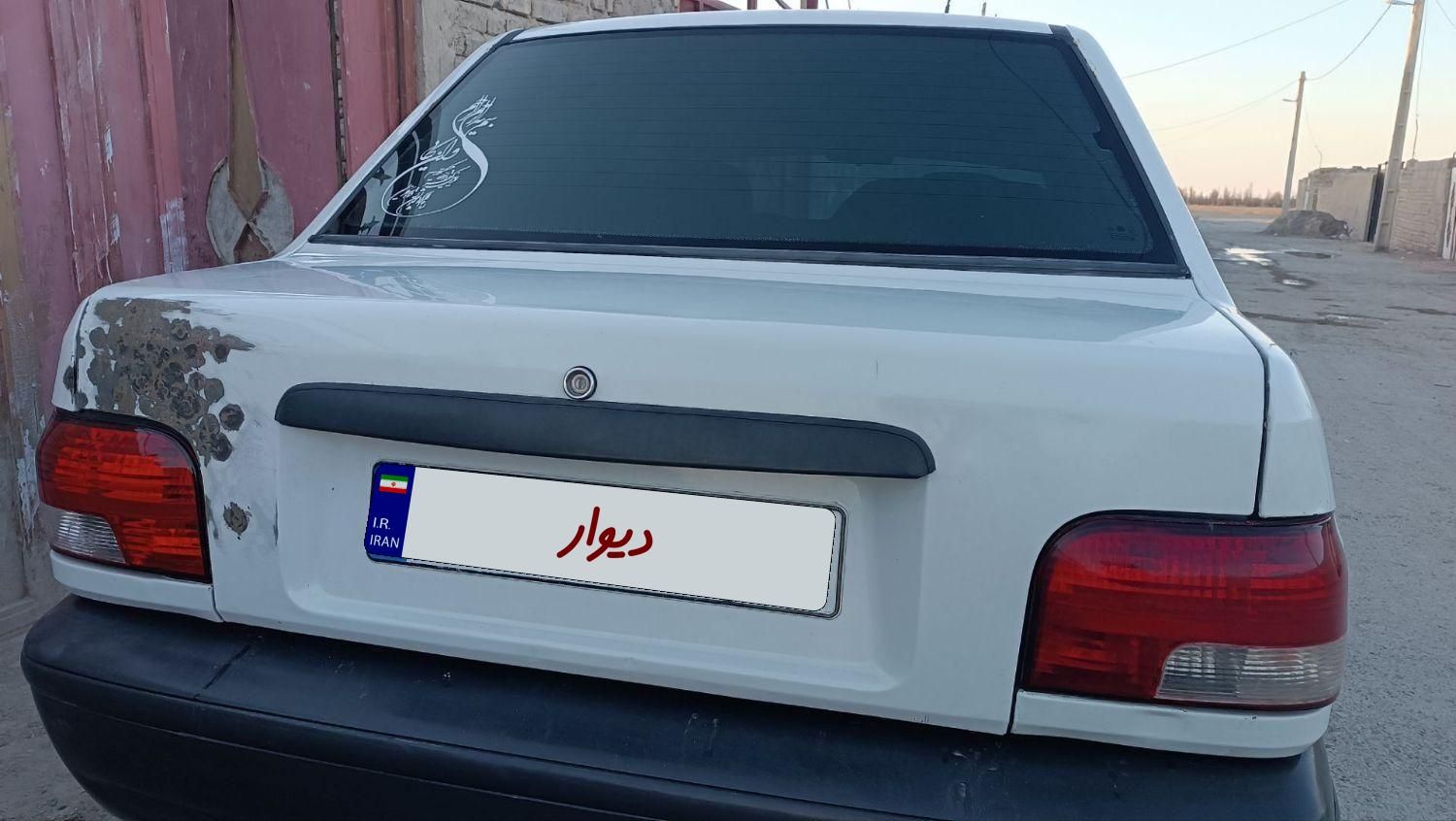 پراید 131 SL - 1390