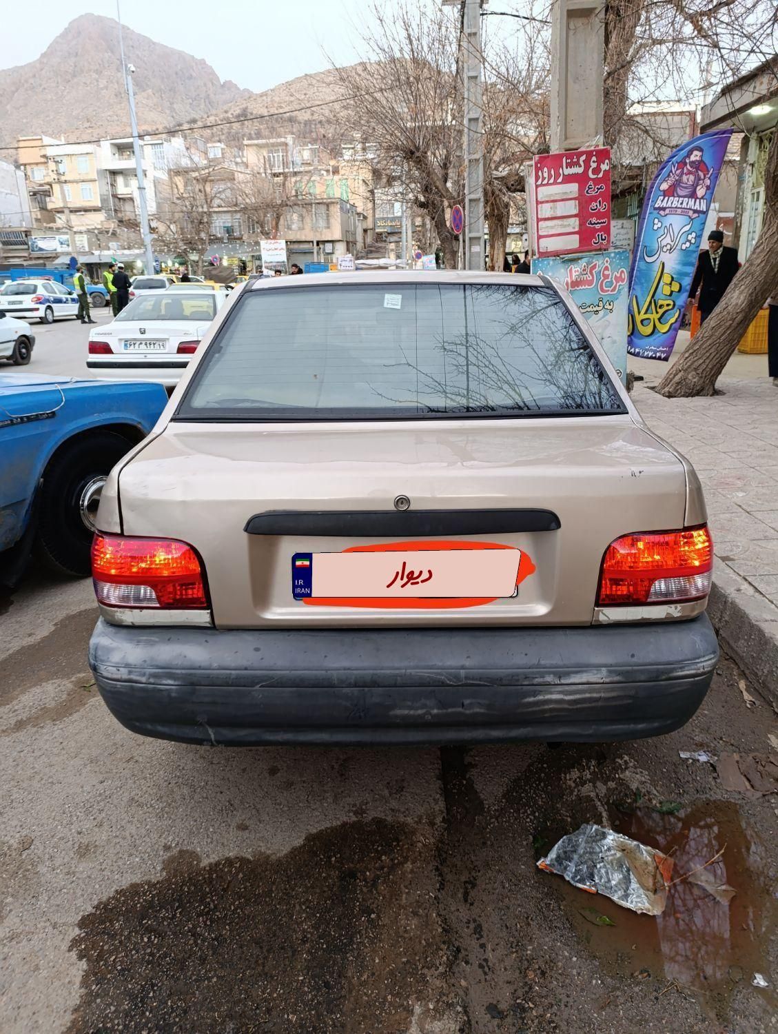 پراید 131 SL - 1390