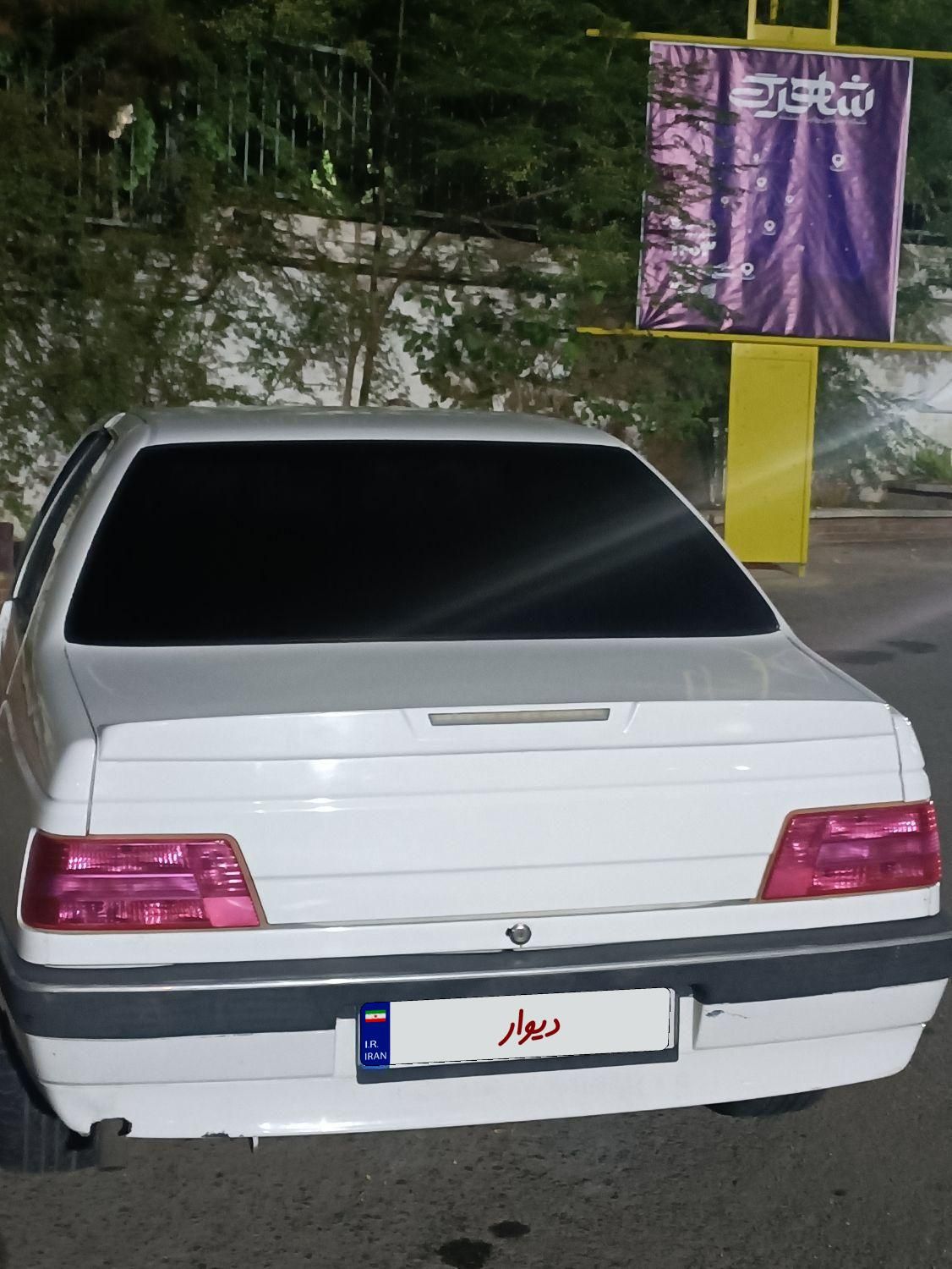 پژو 405 SLX بنزینی TU5 - 1394