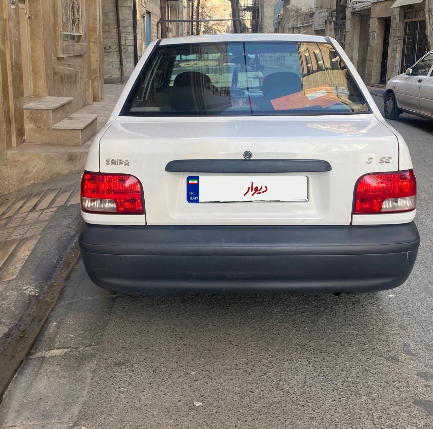 پراید 131 SE - 1398