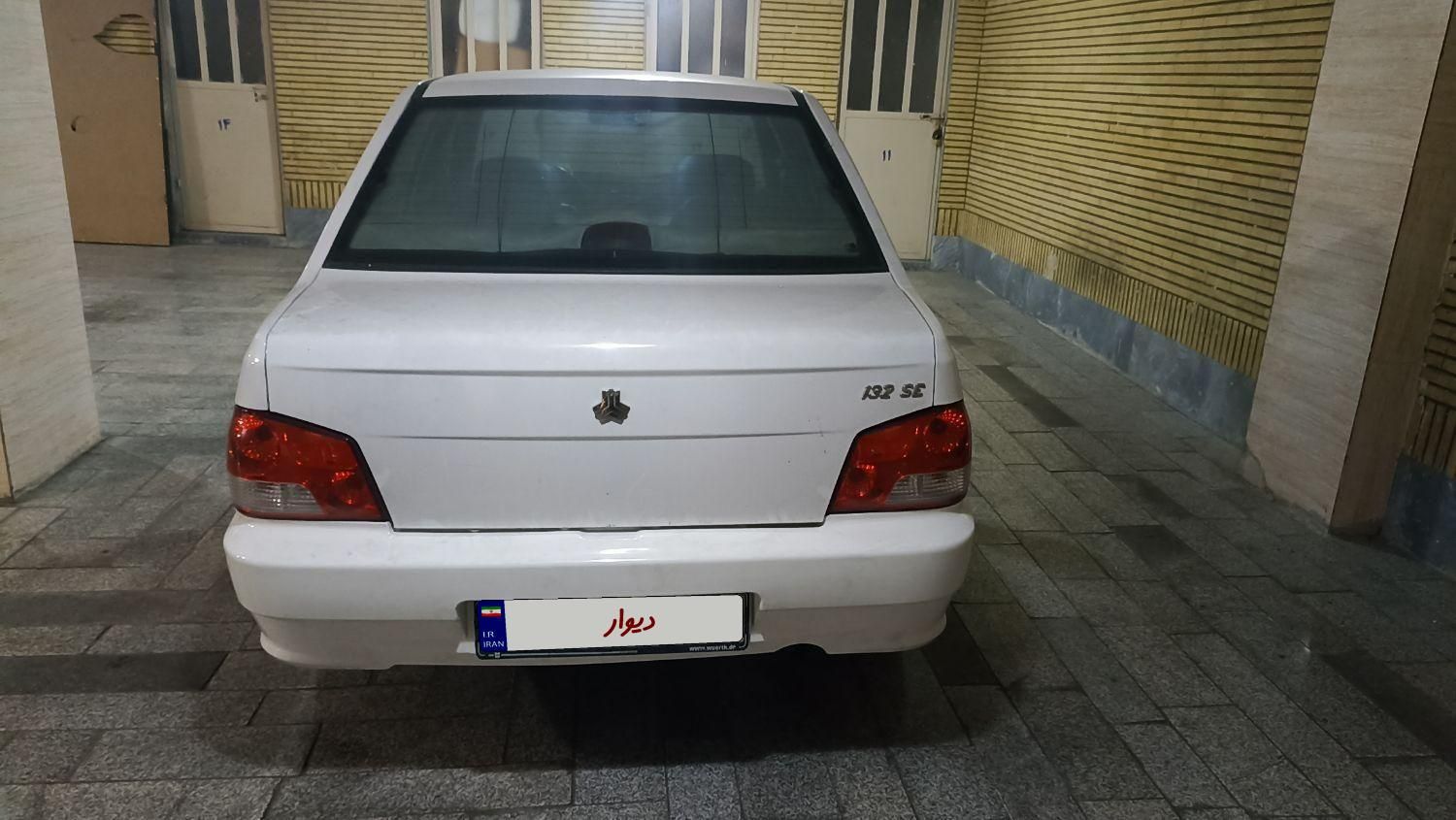 پراید 132 SE - 1397