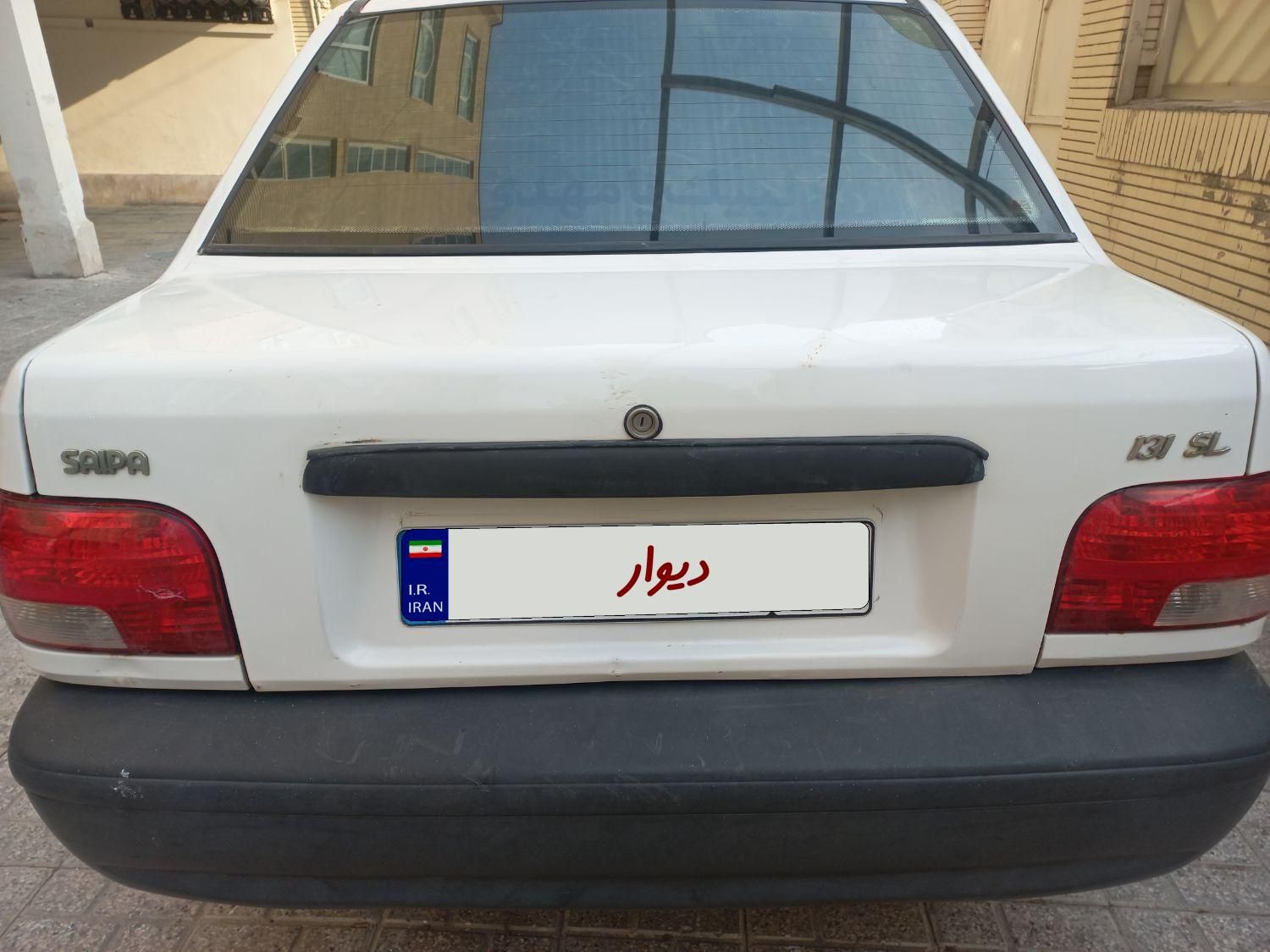 پراید 131 SL - 1391