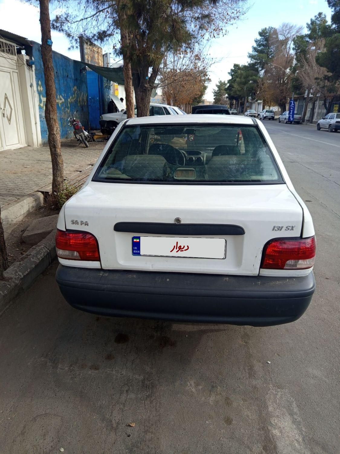 پراید 131 SX - 1391