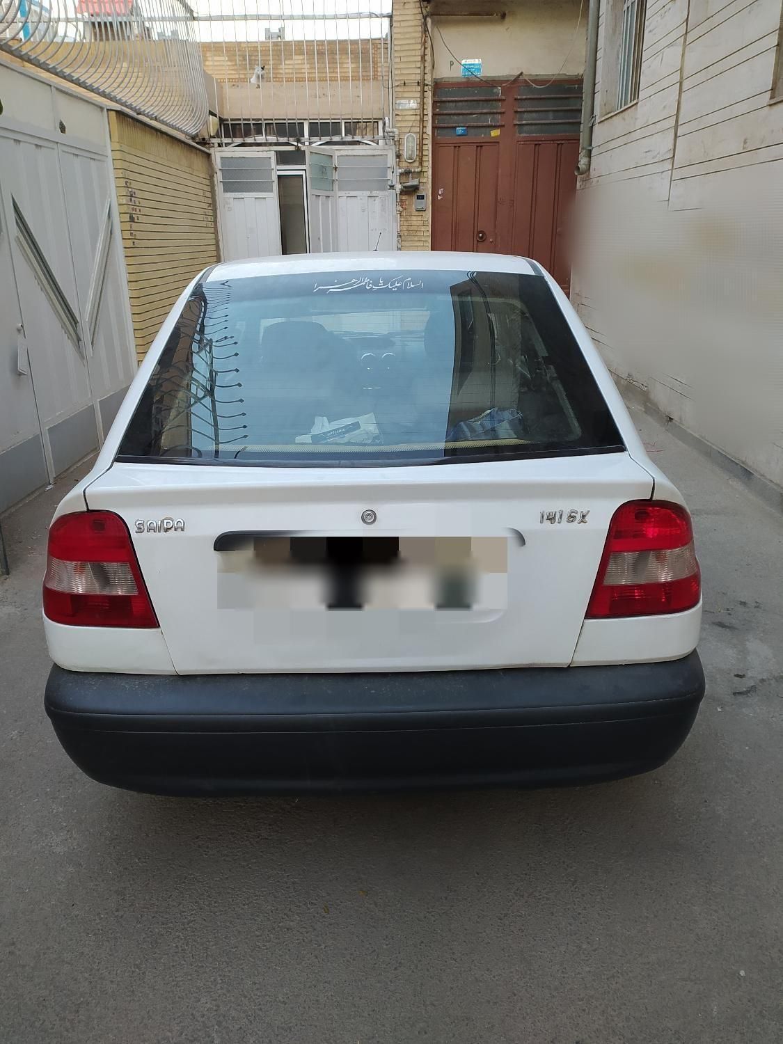 پراید 141 SX - 1390