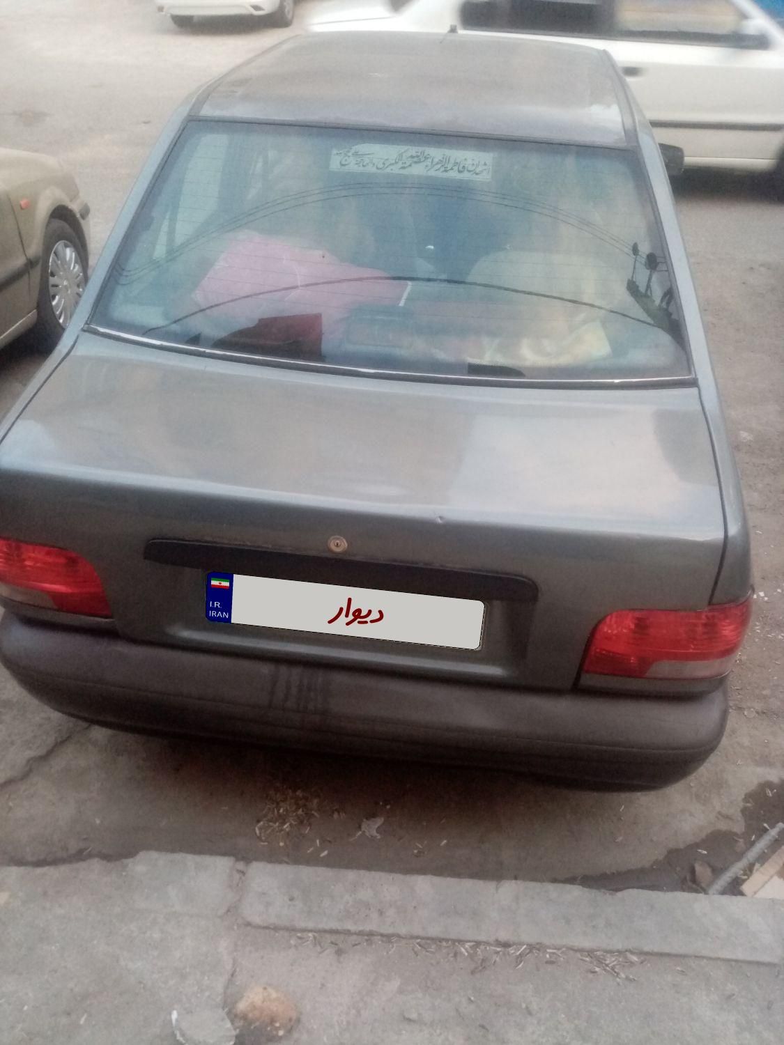 پراید 131 SL - 1390