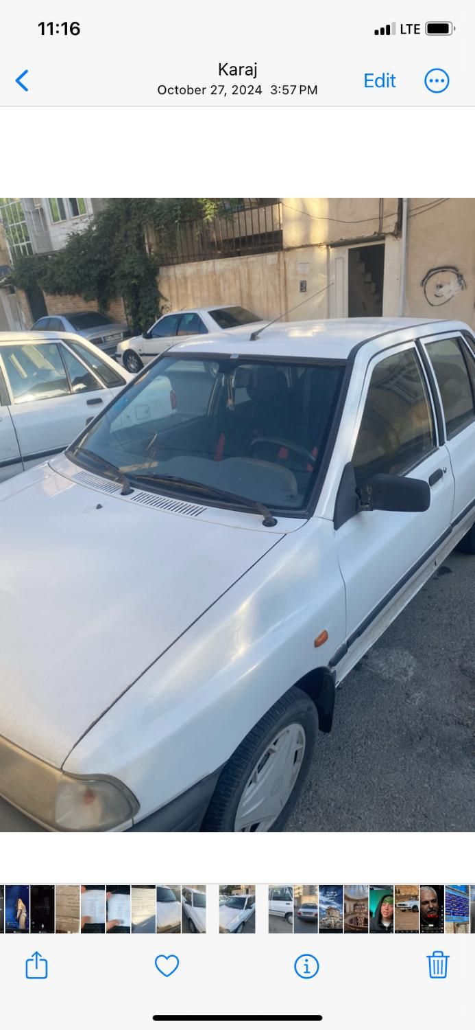 پراید 131 SX - 1390