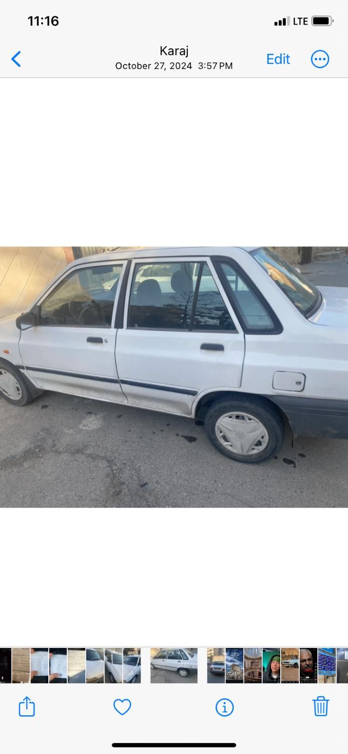 پراید 131 SX - 1390