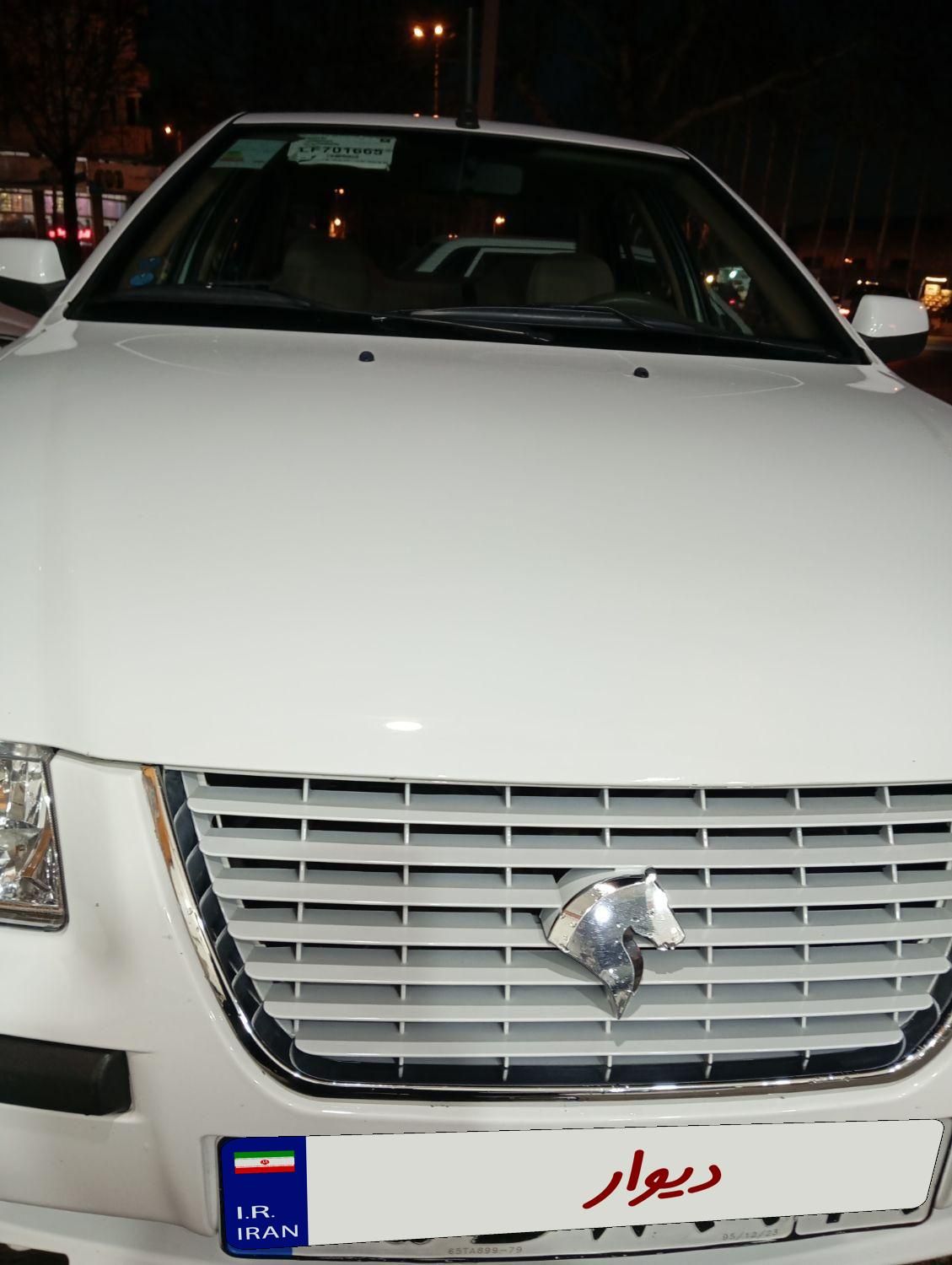 سمند LX XU7 - 1399