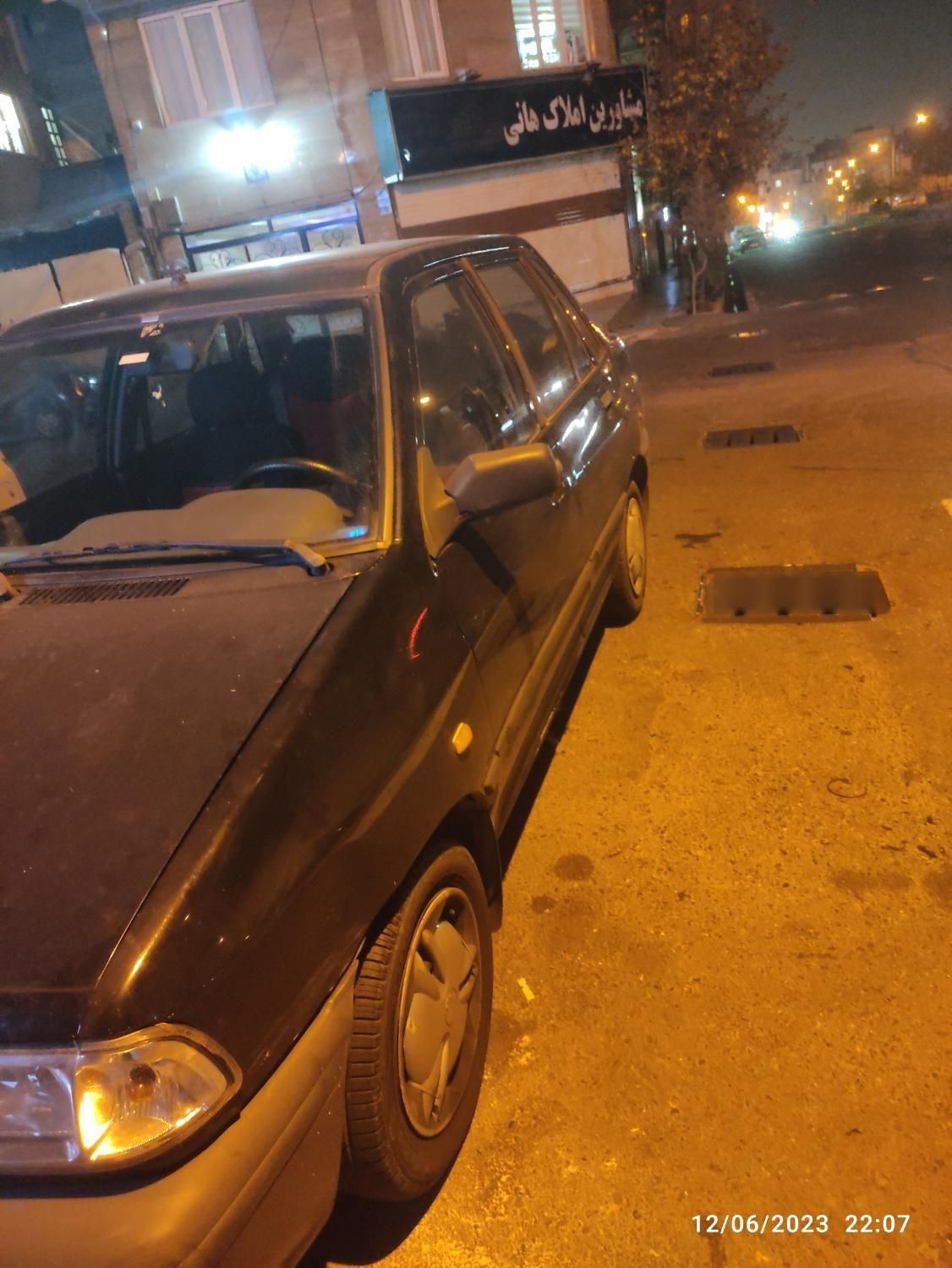 پراید 131 SX - 1390