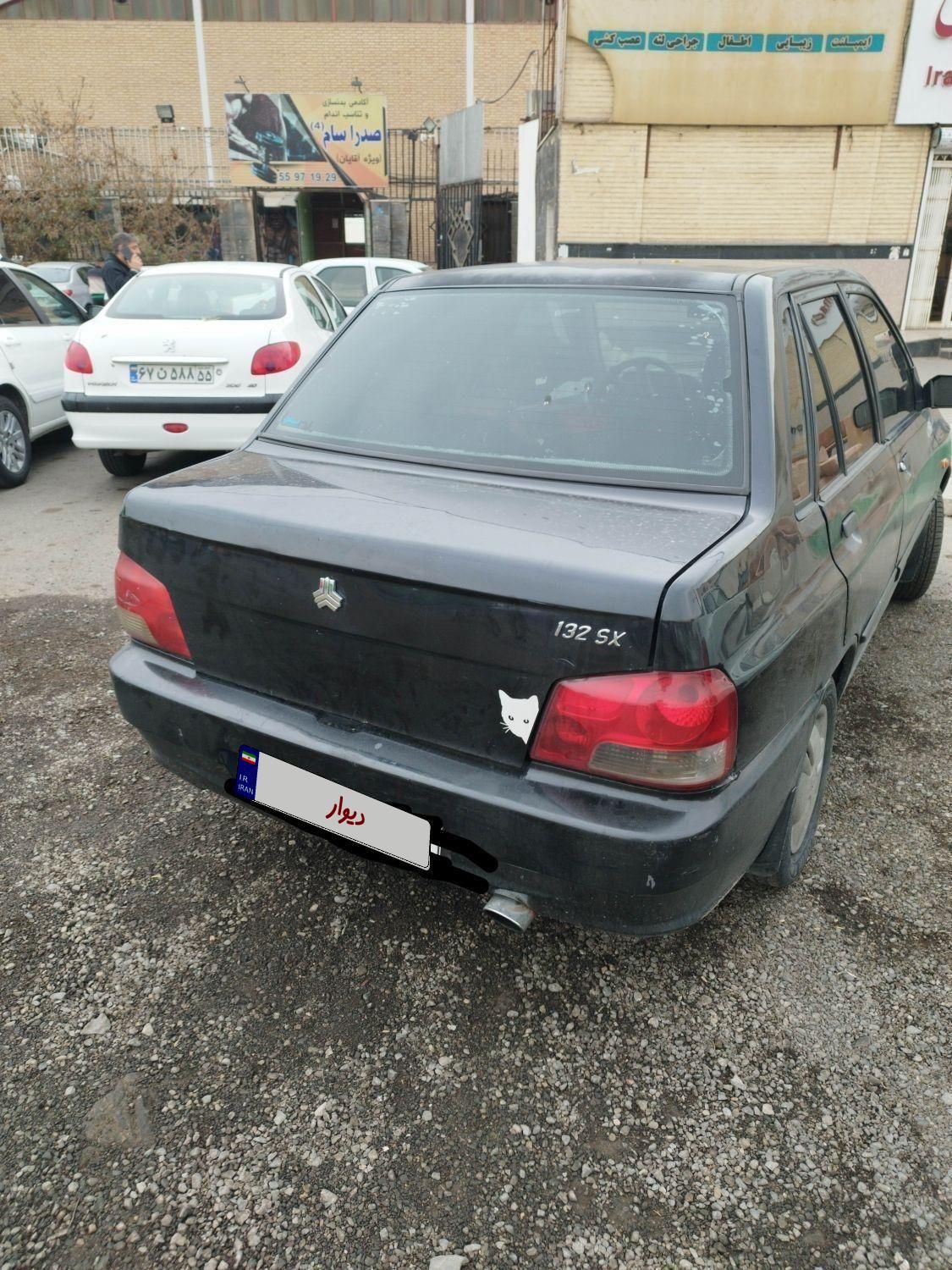 پراید 132 SX - 1390