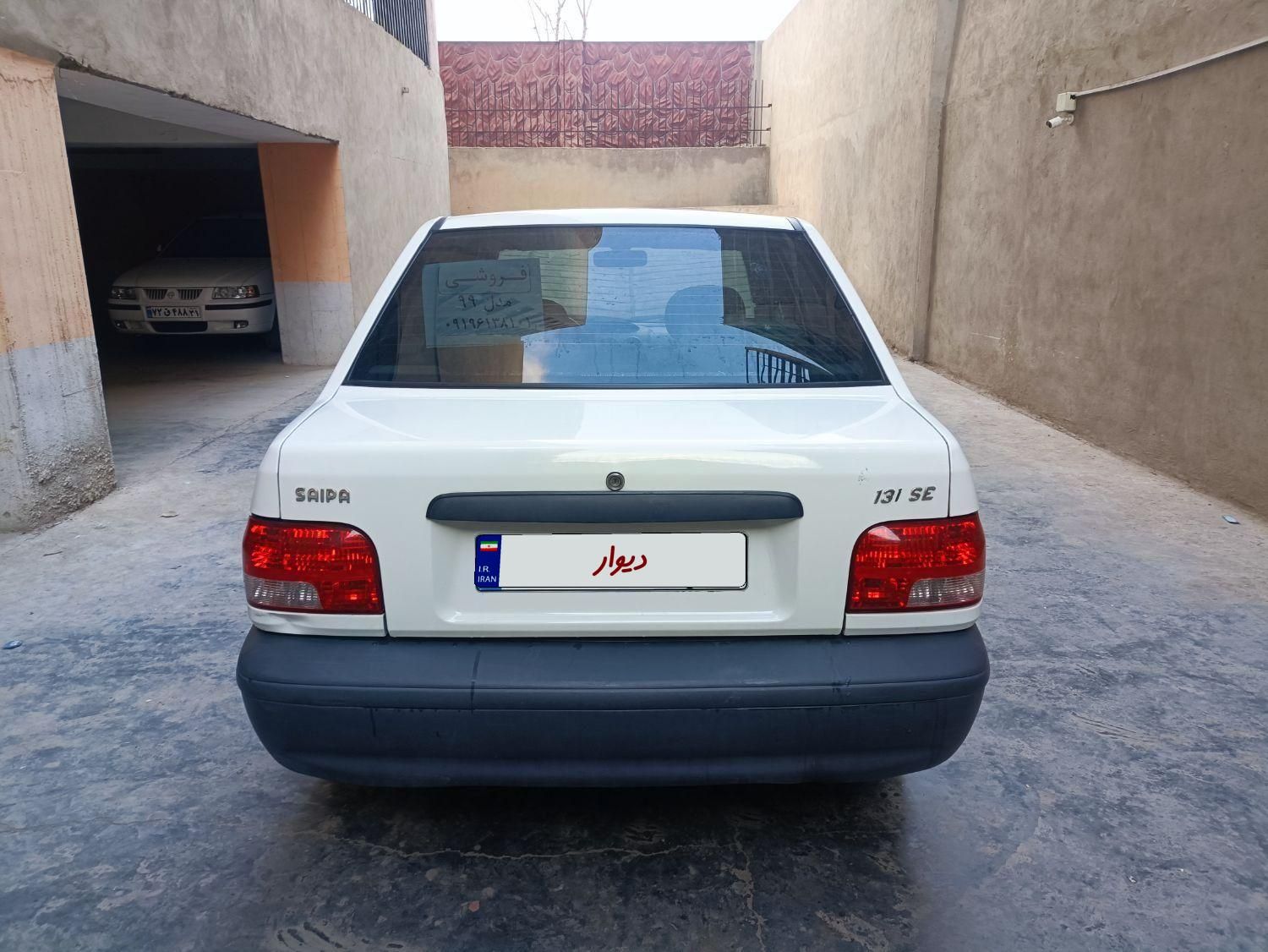 پراید 131 SE - 1399