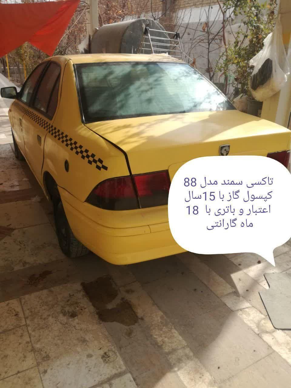 سمند LX EF7 دوگانه سوز - 1388