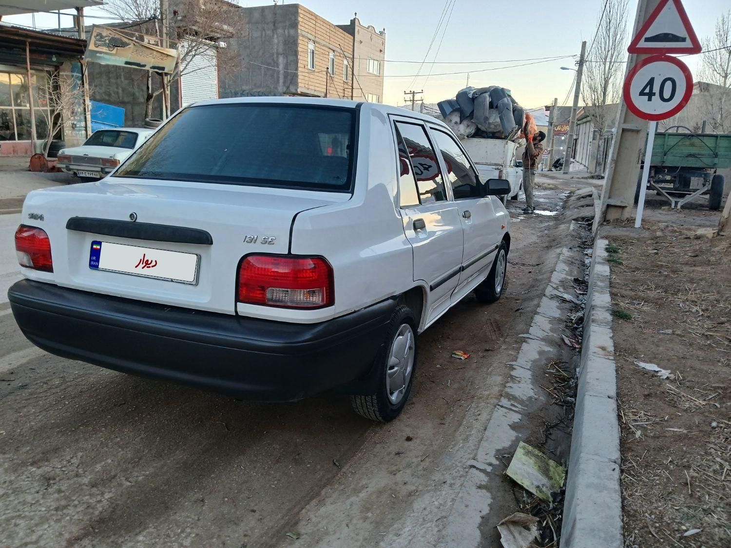 پراید 131 SE - 1394