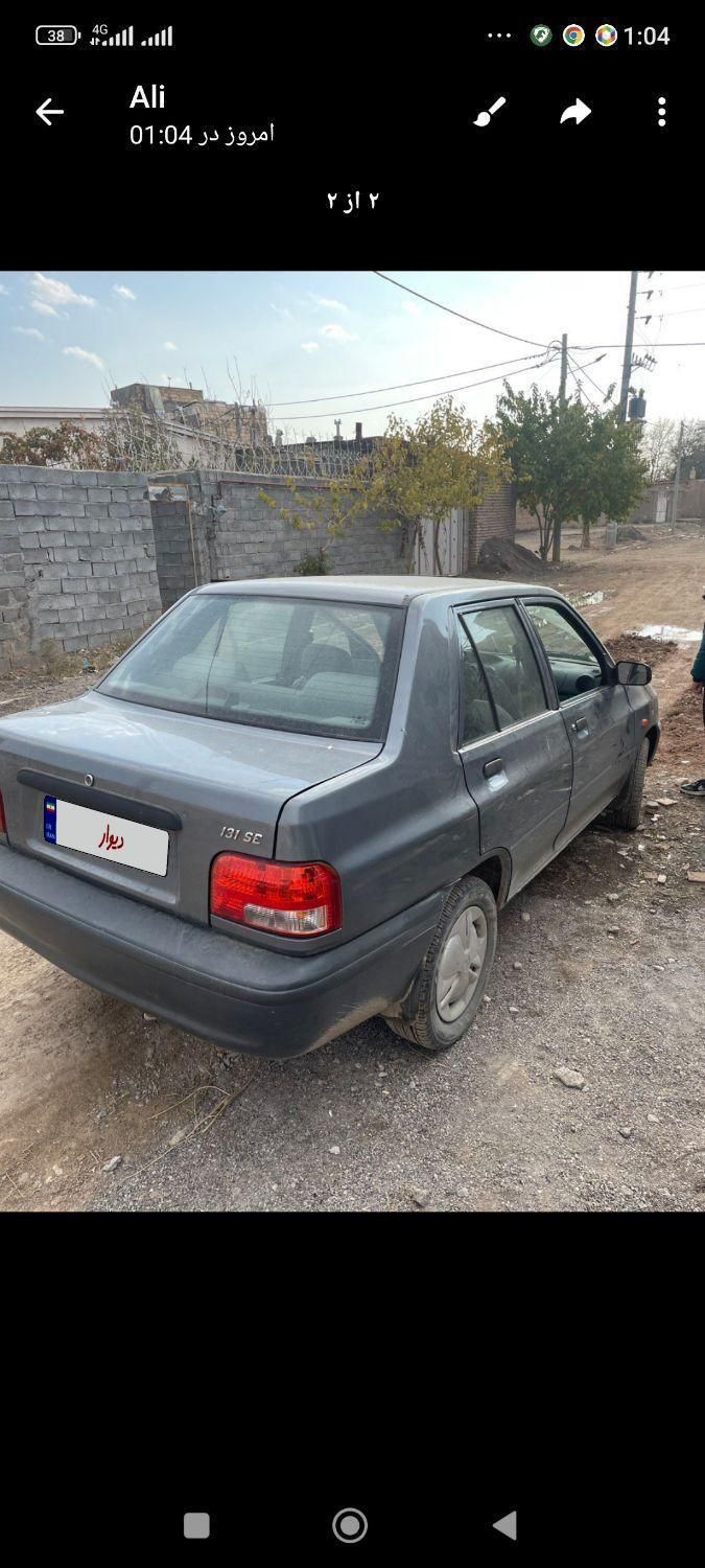 پراید 131 SE - 1399