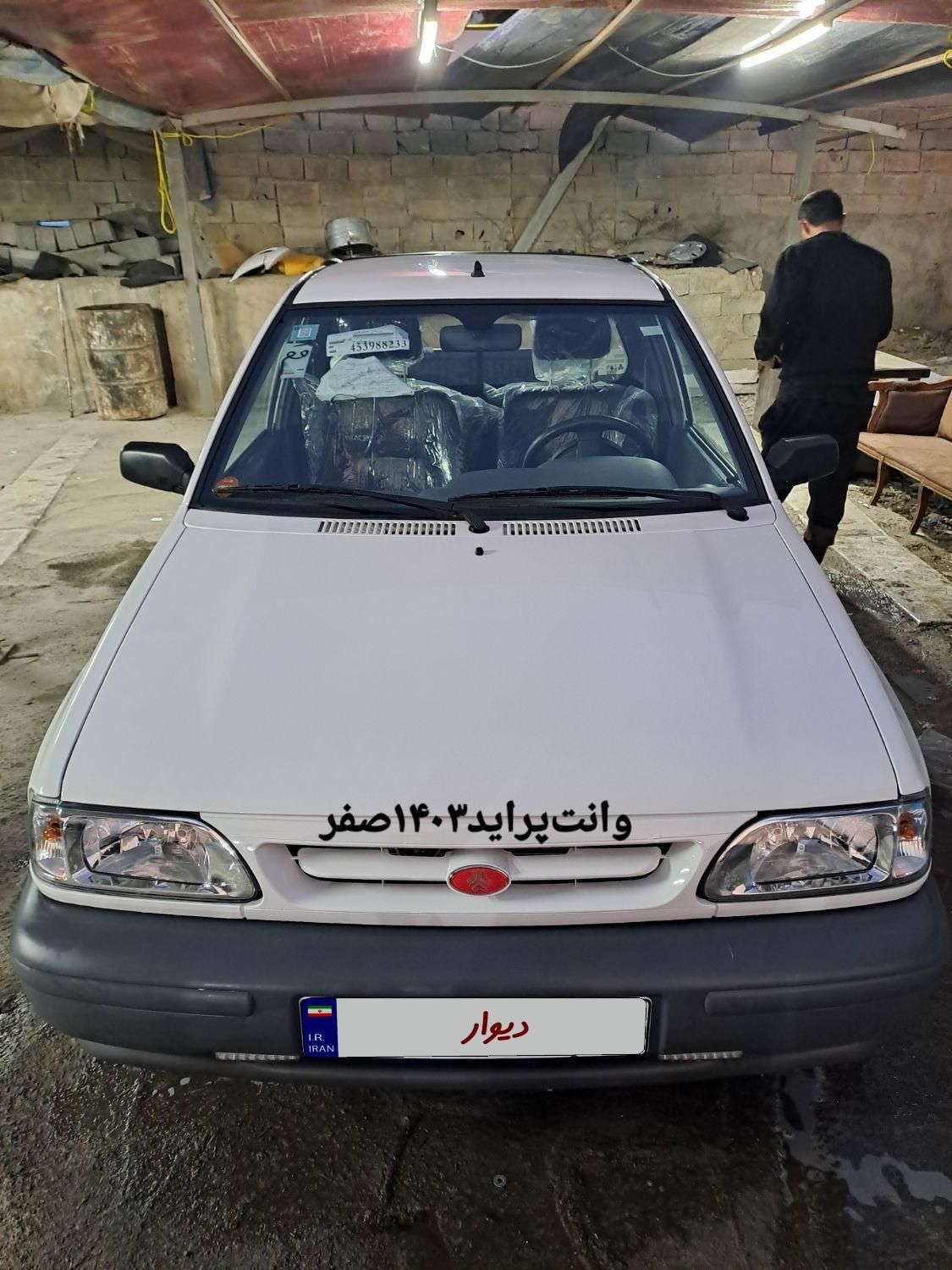 پراید 151 SE - 1403