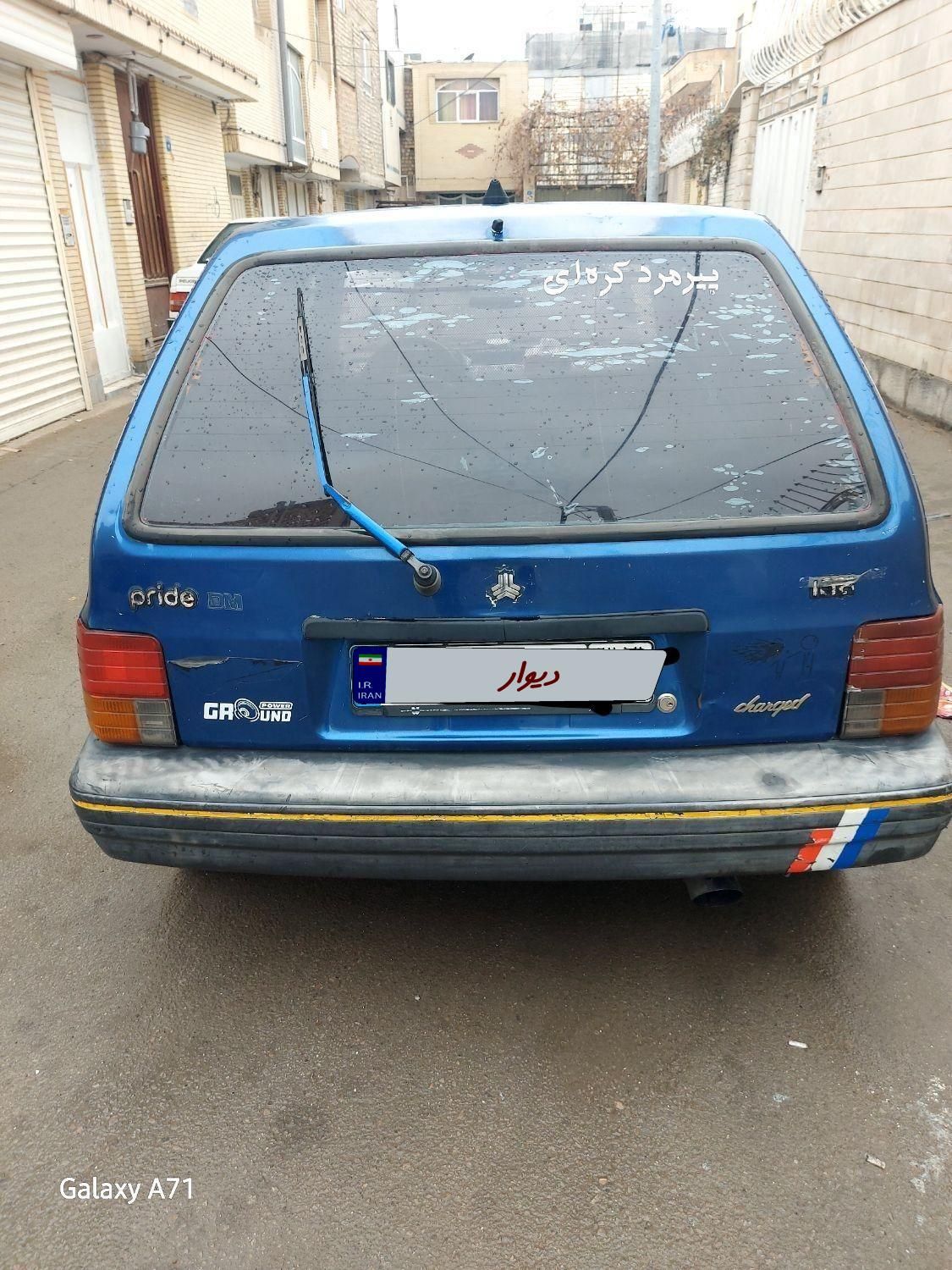 پراید 111 LX - 1381