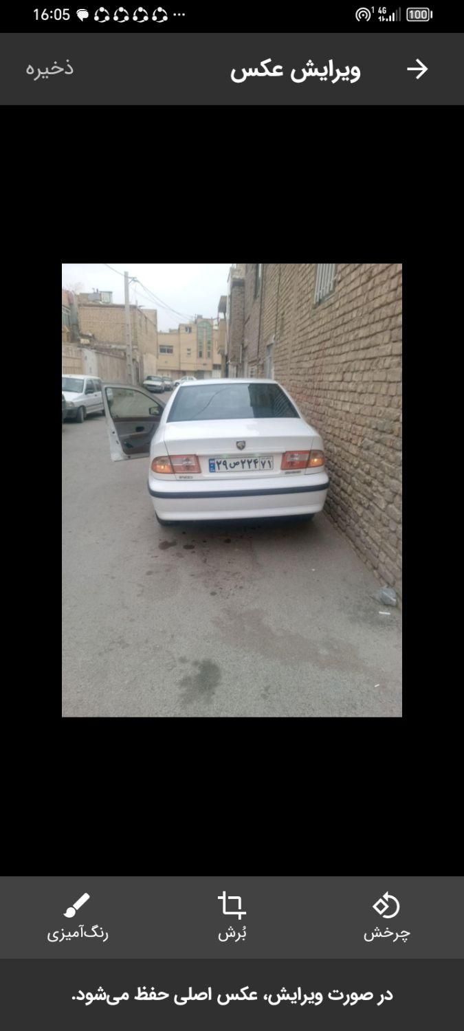 سمند LX EF7 دوگانه سوز - 1391