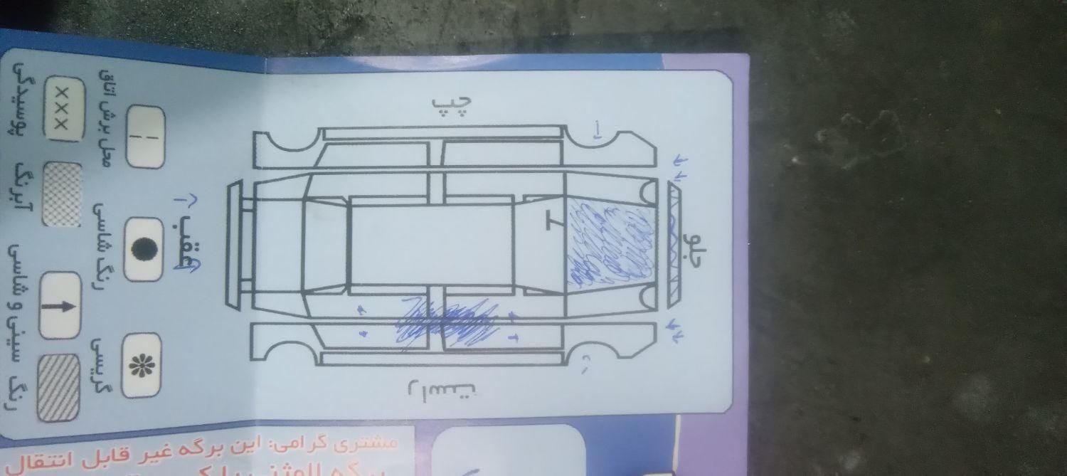 پراید 111 SL - 1391