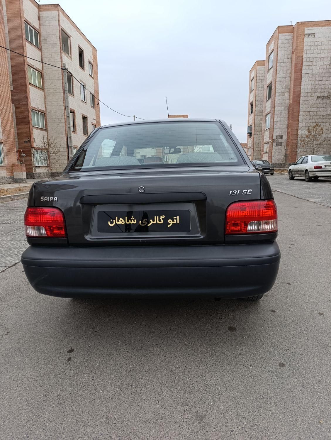 پراید 131 SE - 1398