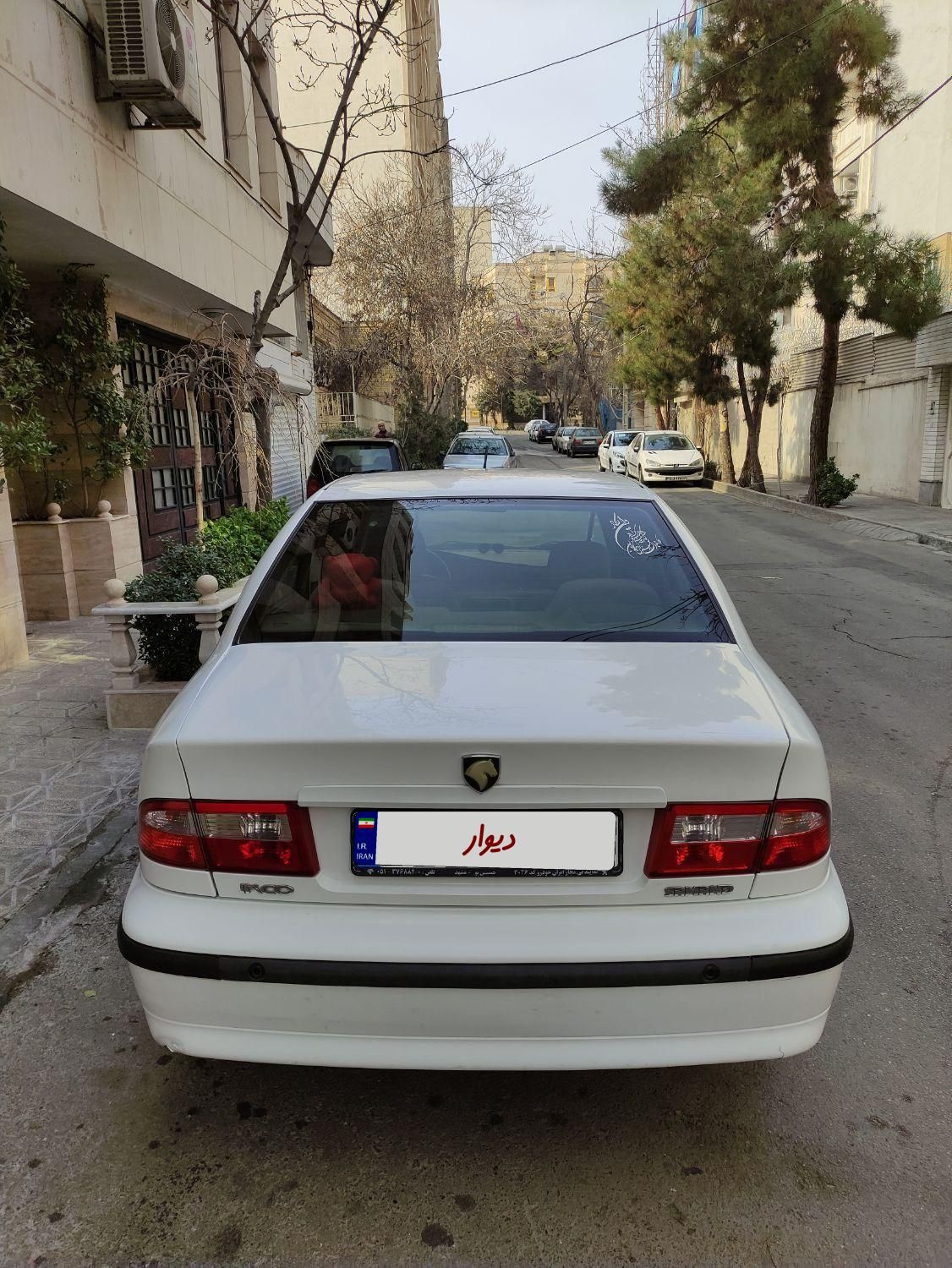 سمند LX XU7 - 1395