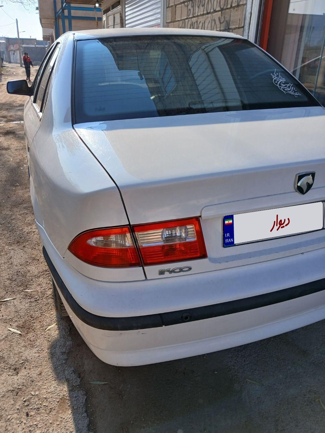 سمند LX XU7 - 1395