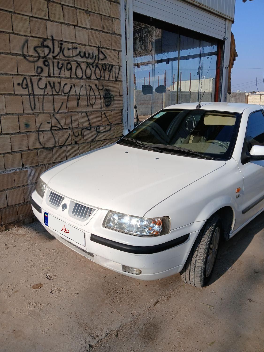 سمند LX XU7 - 1395