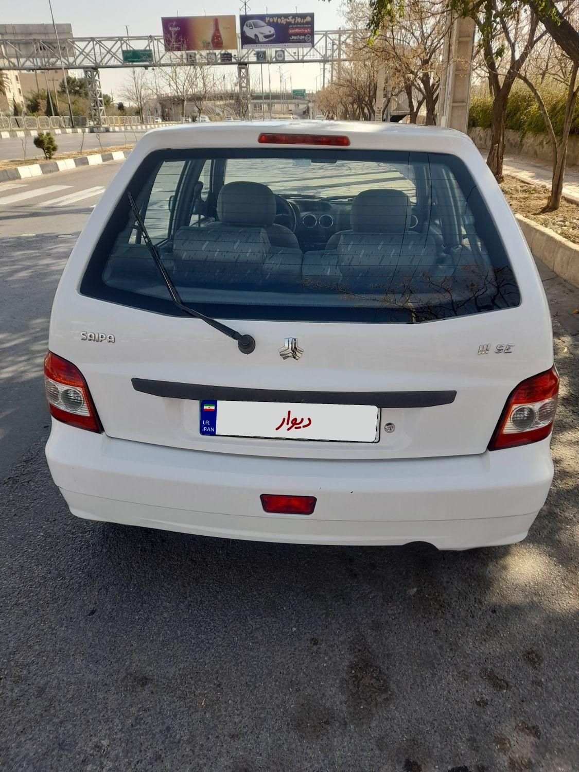 پراید 111 SE - 1395