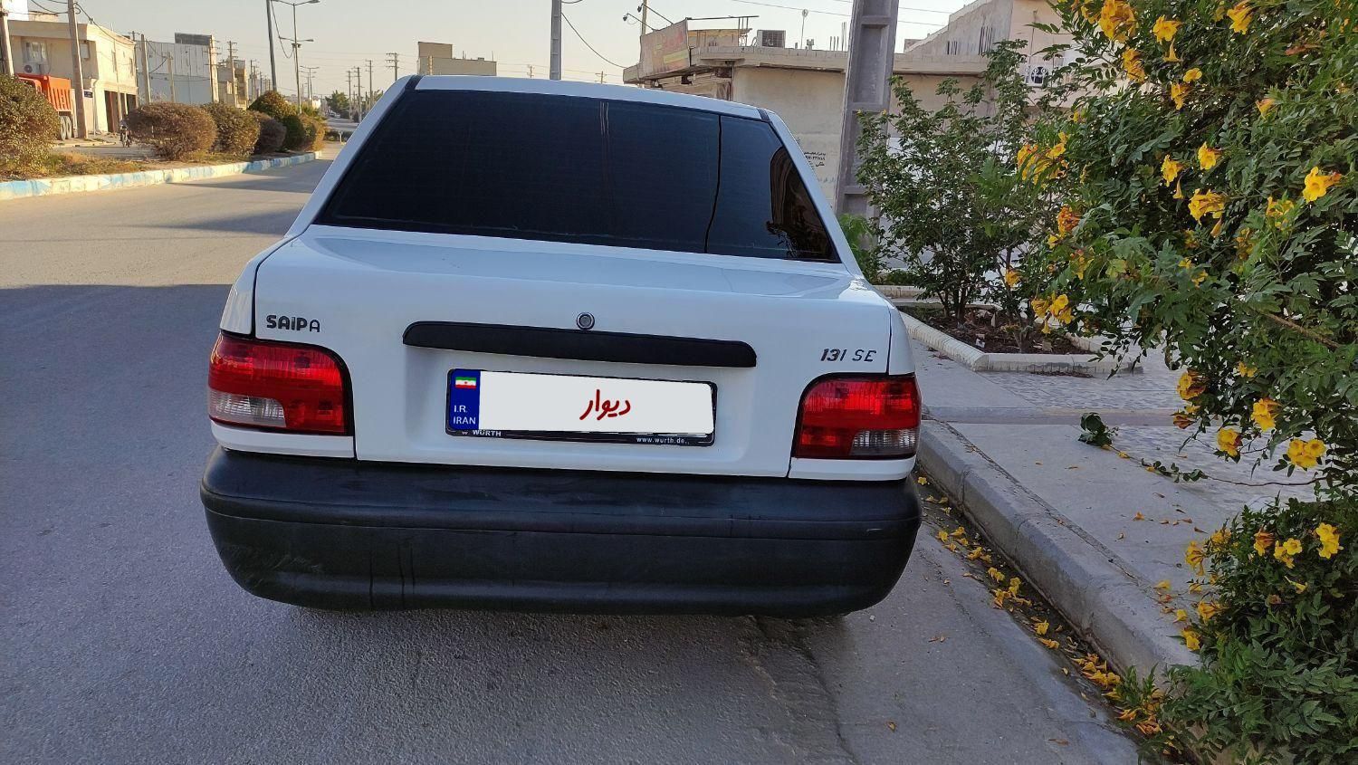 پراید 131 SE - 1397