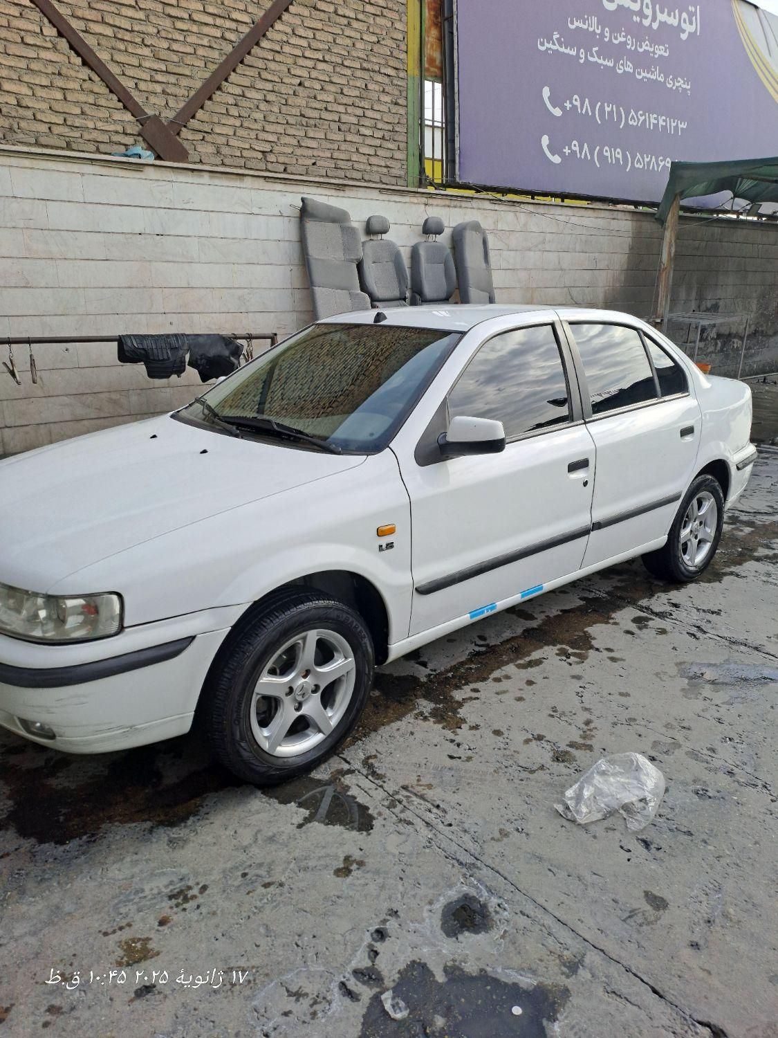 سمند LX XU7 - 1396