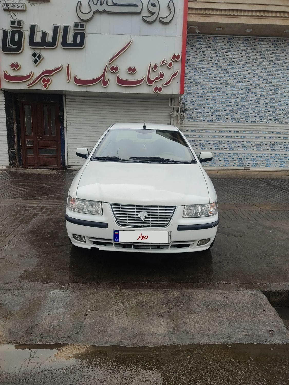 سمند LX EF7 دوگانه سوز - 1390